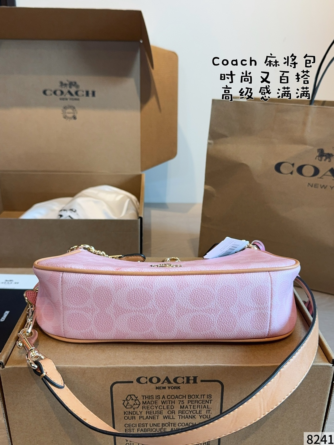 Cheap Coach Cross Bags in 214019, $55 USD- [IB214019] - Replica Coach Cross Bags