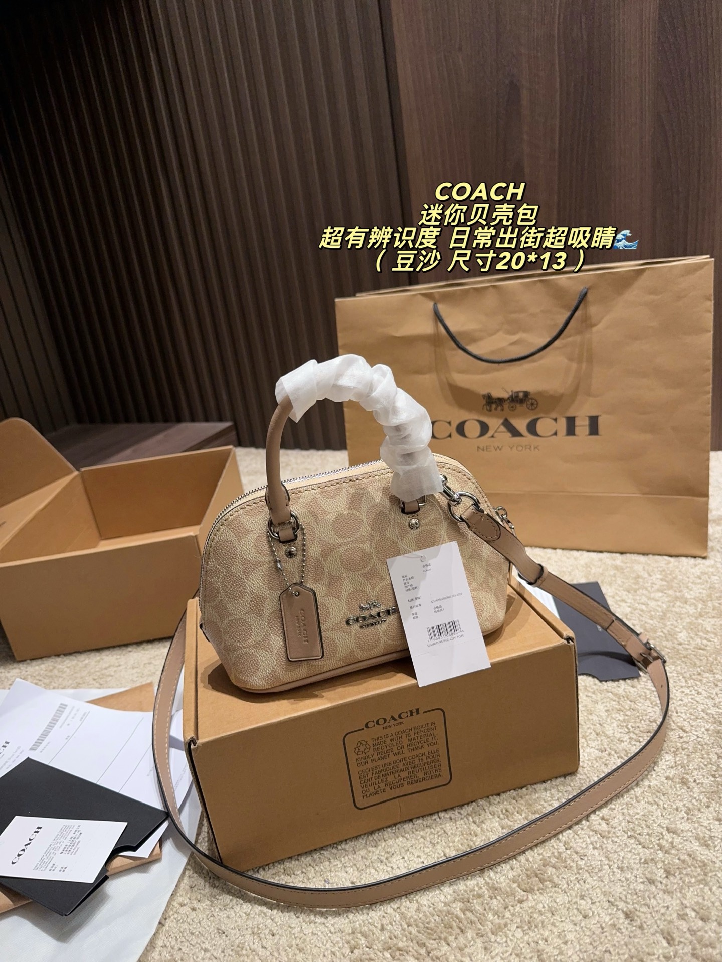 Cheap Coach Cross Bags in 214024, $60 USD- [IB214024] - Replica Coach Cross Bags