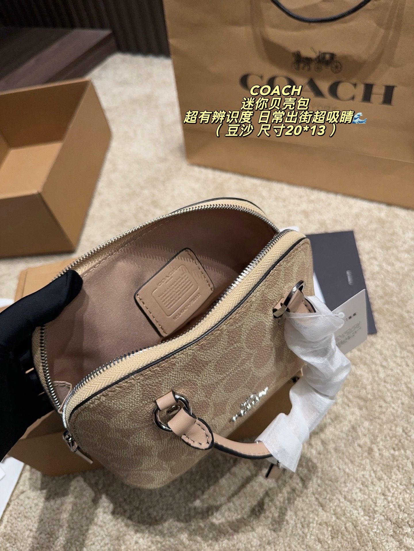 Cheap Coach Cross Bags in 214024, $60 USD- [IB214024] - Replica Coach Cross Bags