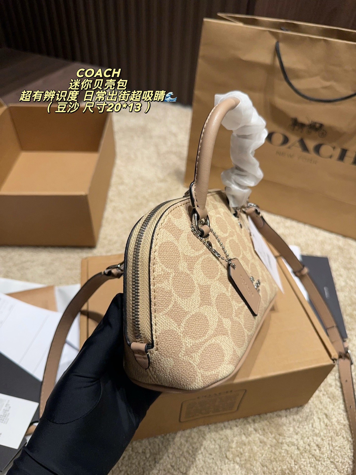 Cheap Coach Cross Bags in 214024, $60 USD- [IB214024] - Replica Coach Cross Bags