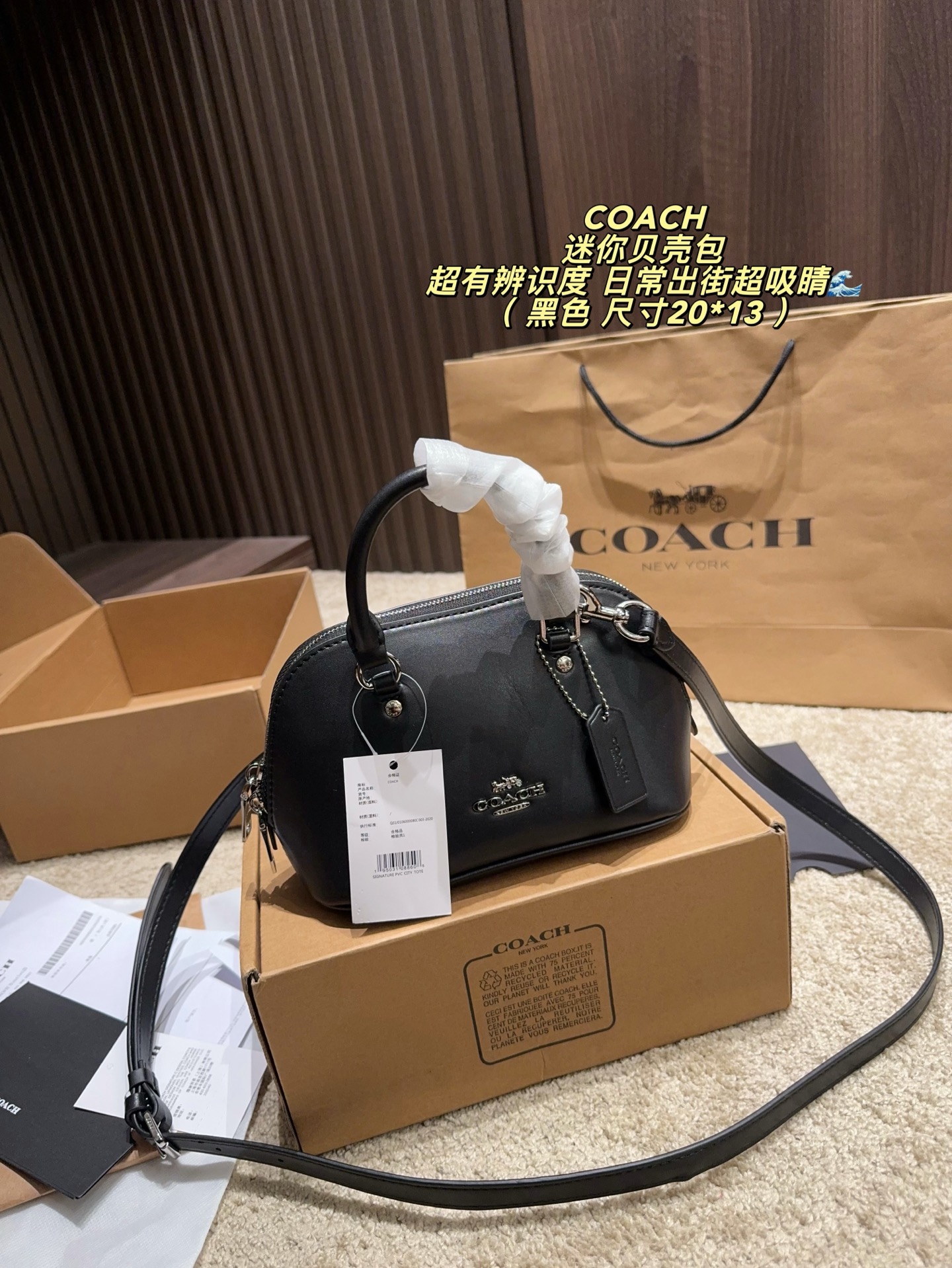 Cheap Coach Cross Bags in 214025, $60 USD- [IB214025] - Replica Coach Cross Bags