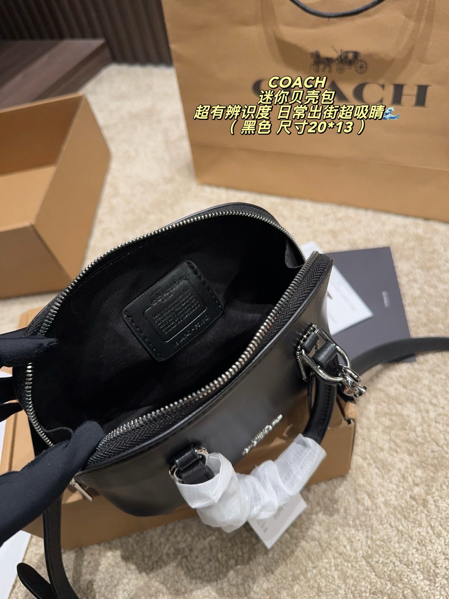 Cheap Coach Cross Bags in 214025, $60 USD- [IB214025] - Replica Coach Cross Bags