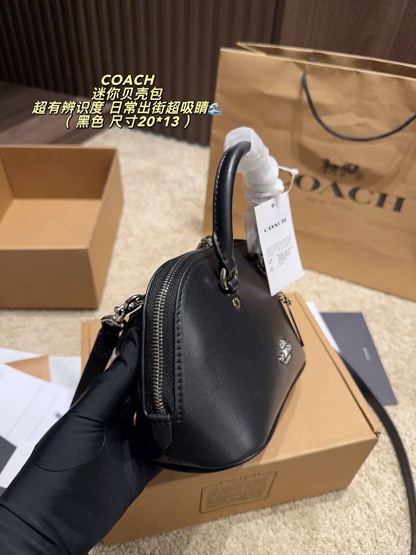 Cheap Coach Cross Bags in 214025, $60 USD- [IB214025] - Replica Coach Cross Bags