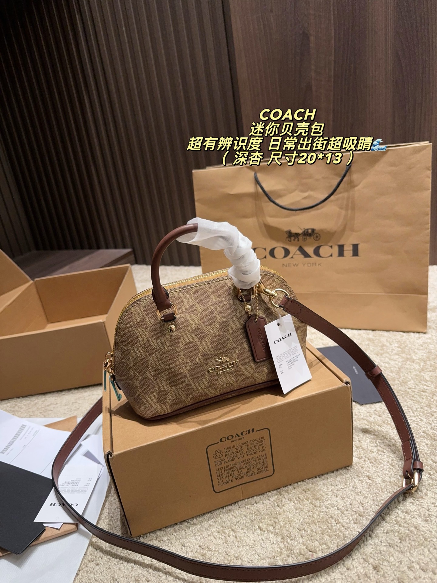 Cheap Coach Cross Bags in 214026, $60 USD- [IB214026] - Replica Coach Cross Bags