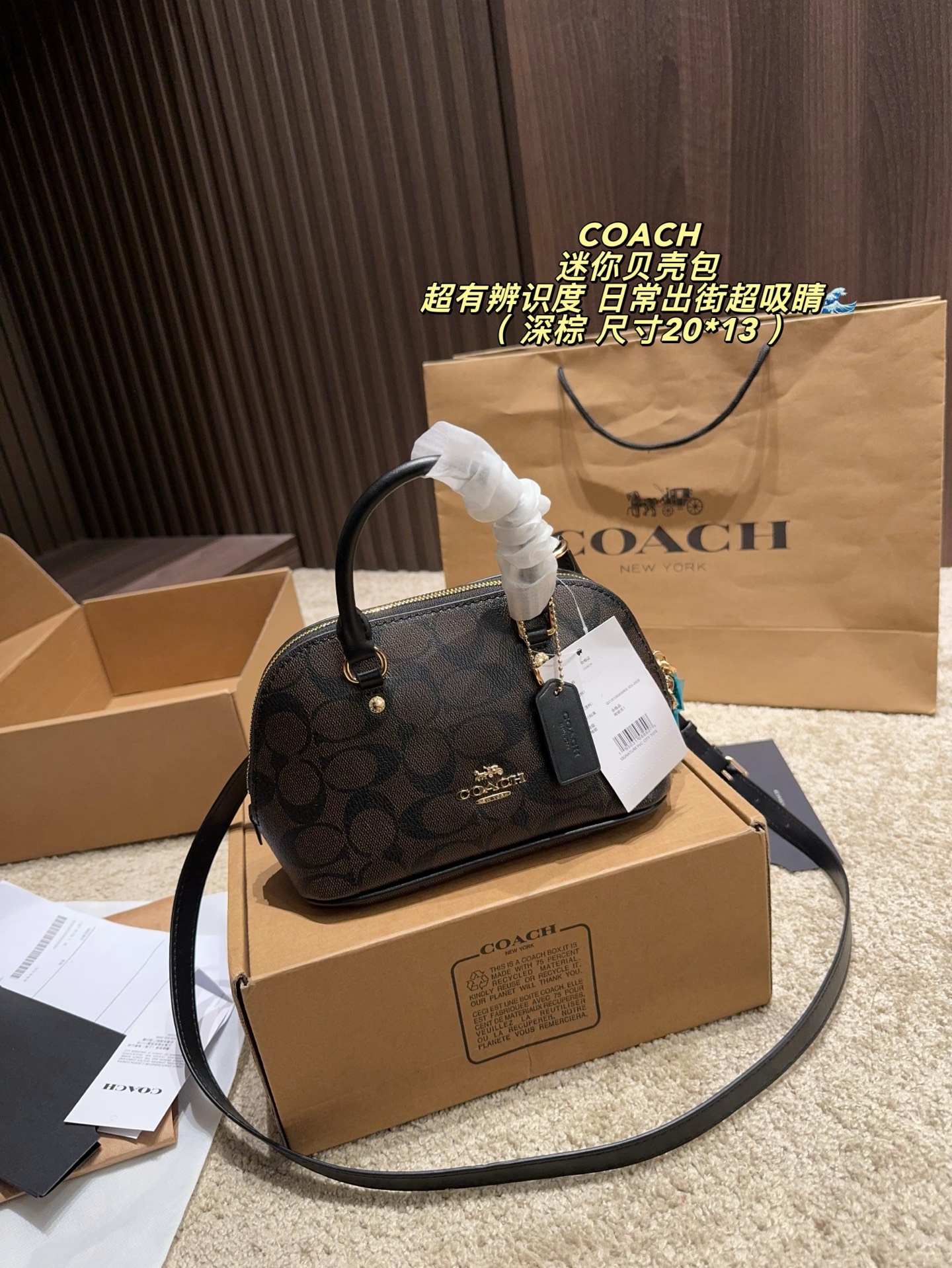 Cheap Coach Cross Bags in 214027, $60 USD- [IB214027] - Replica Coach Cross Bags