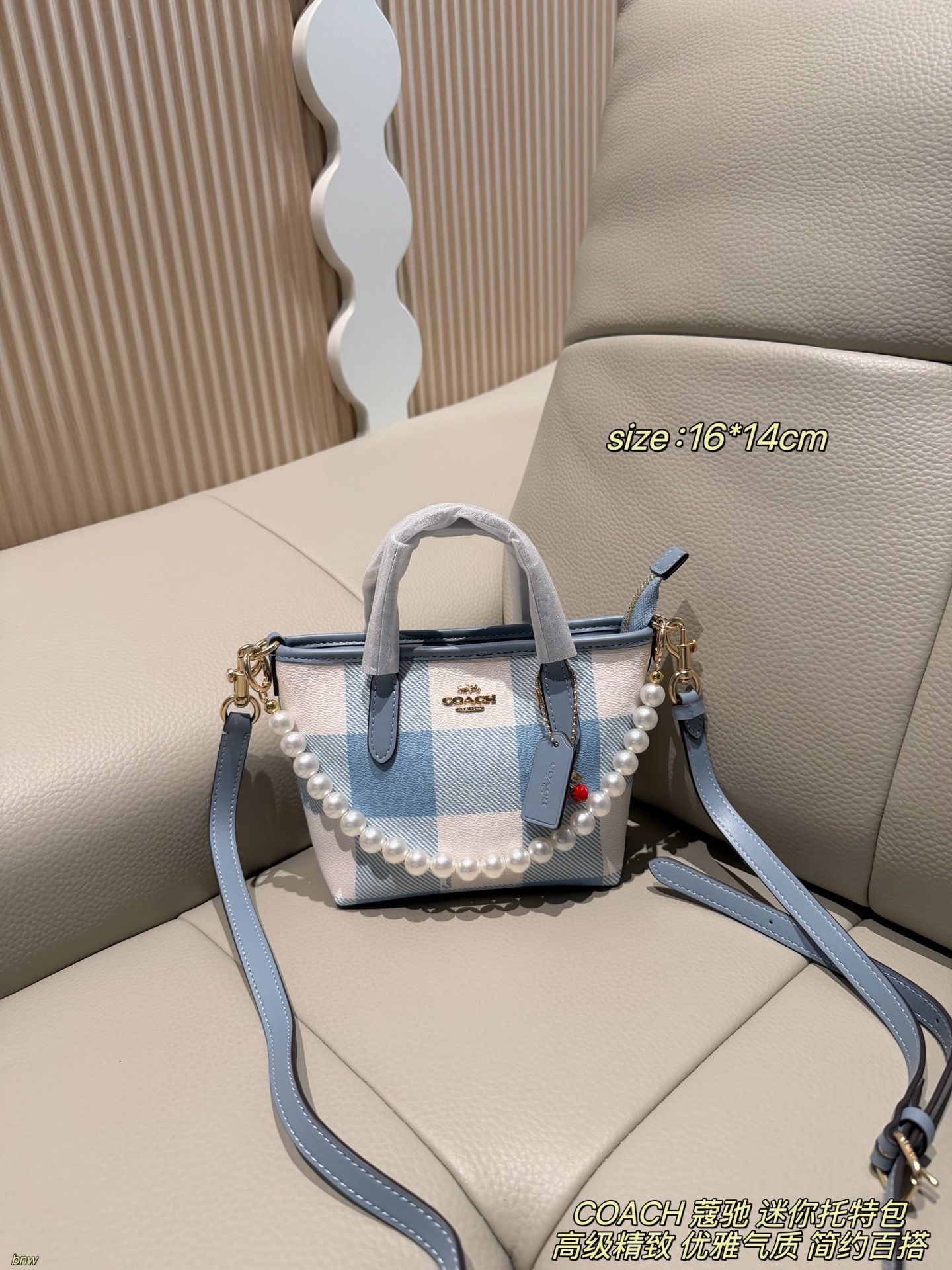 Cheap Coach Cross Bags in 214028, $50 USD- [IB214028] - Replica Coach Cross Bags