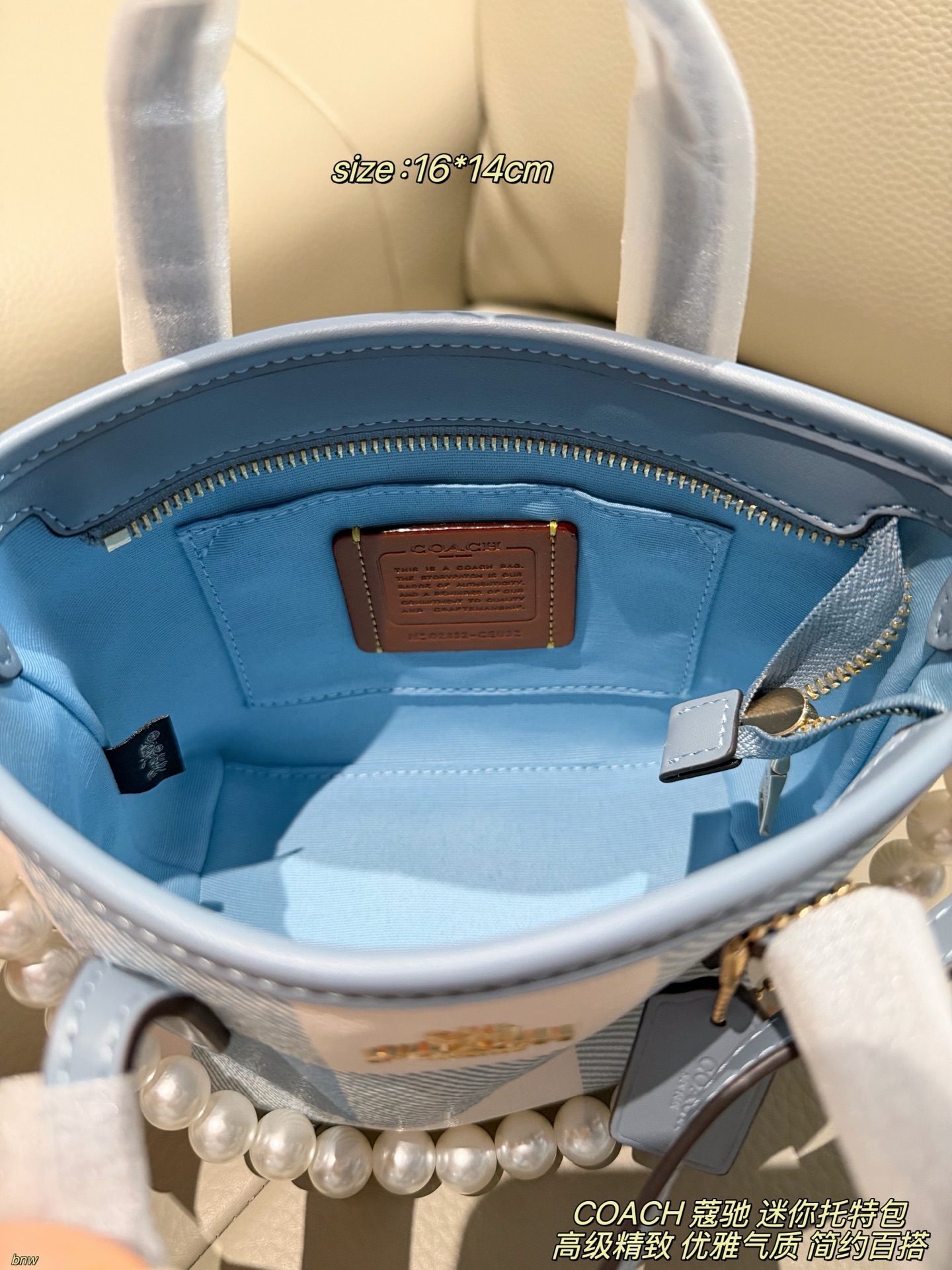 Cheap Coach Cross Bags in 214028, $50 USD- [IB214028] - Replica Coach Cross Bags