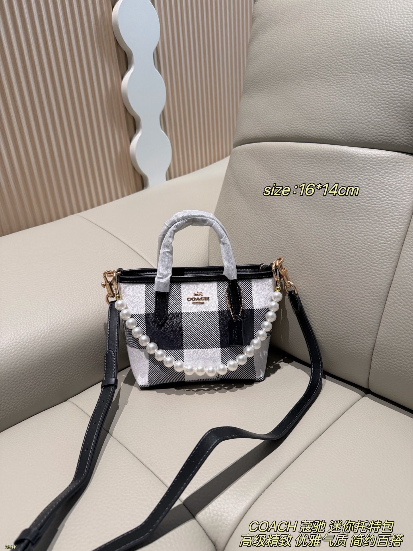 Cheap Coach Cross Bags in 214029, $50 USD- [IB214029] - Replica Coach Cross Bags