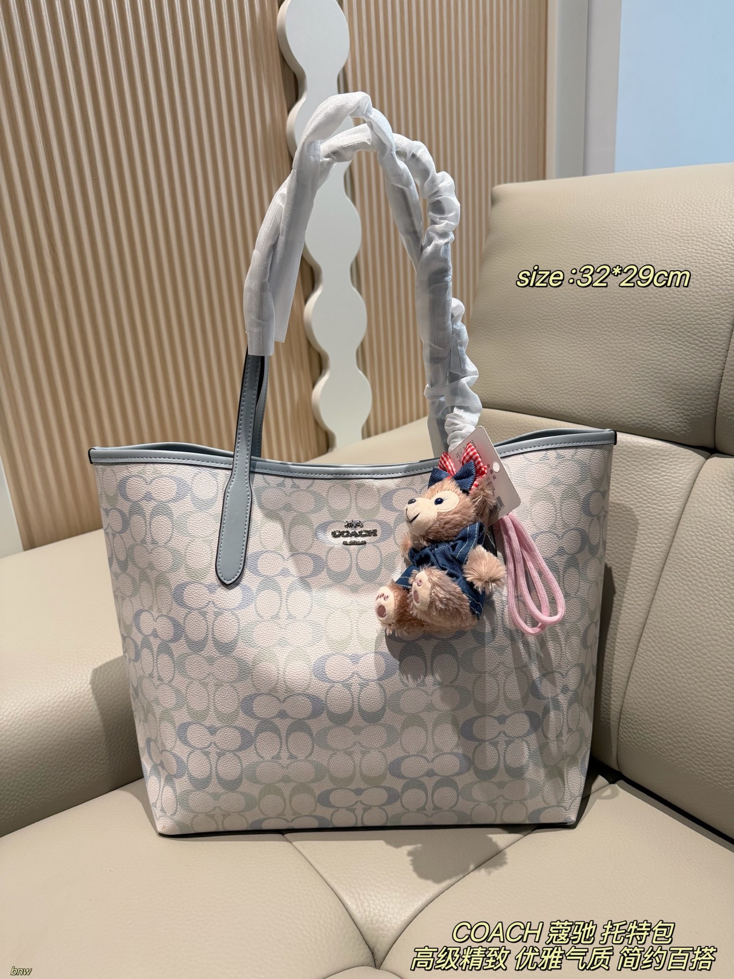 Cheap Coach Cross Bags in 214030, $70 USD- [IB214030] - Replica Coach Cross Bags