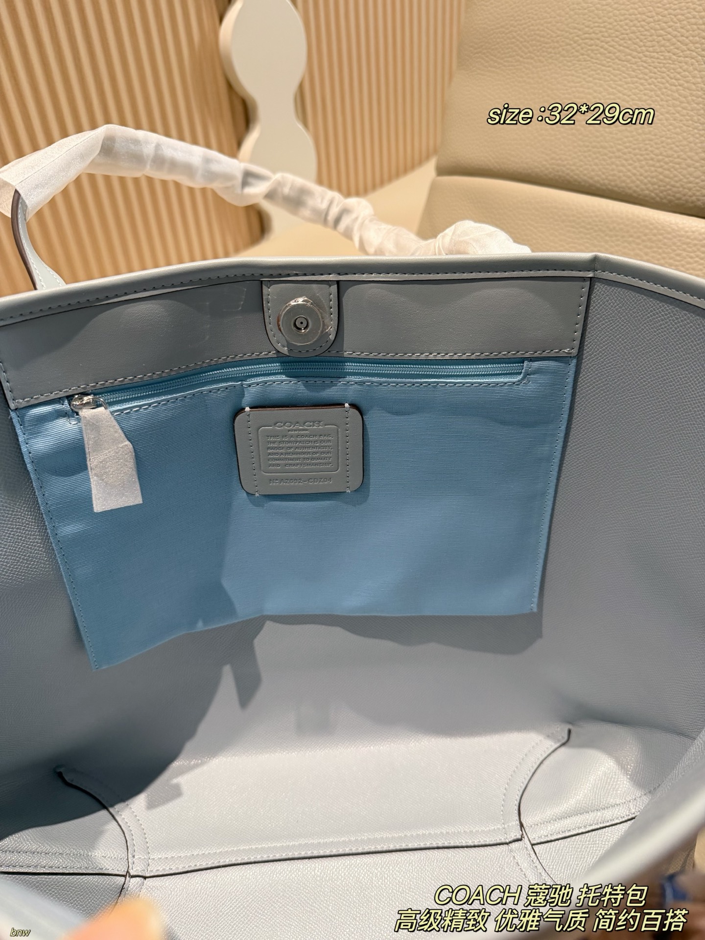 Cheap Coach Cross Bags in 214030, $70 USD- [IB214030] - Replica Coach Cross Bags
