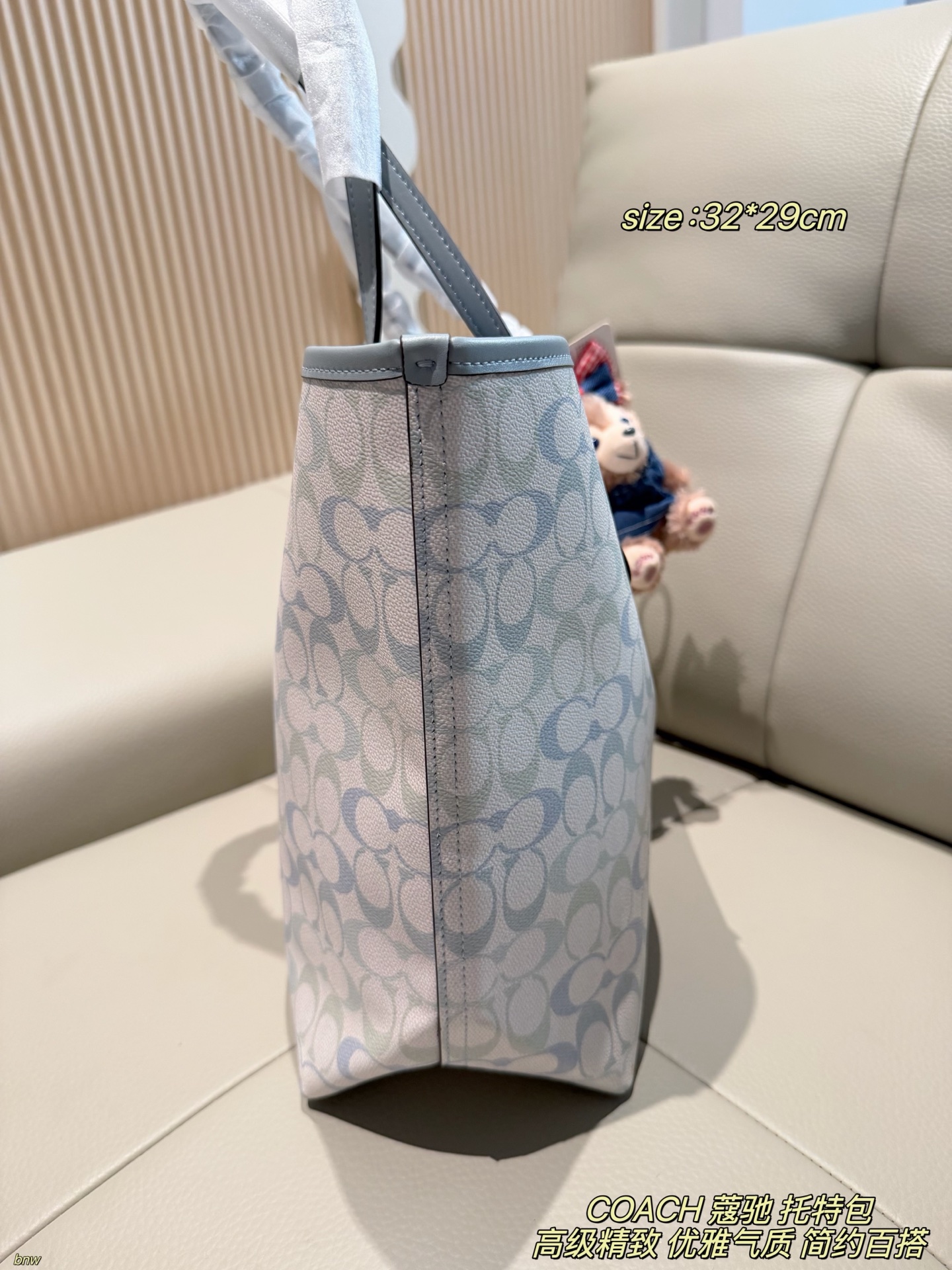 Cheap Coach Cross Bags in 214030, $70 USD- [IB214030] - Replica Coach Cross Bags