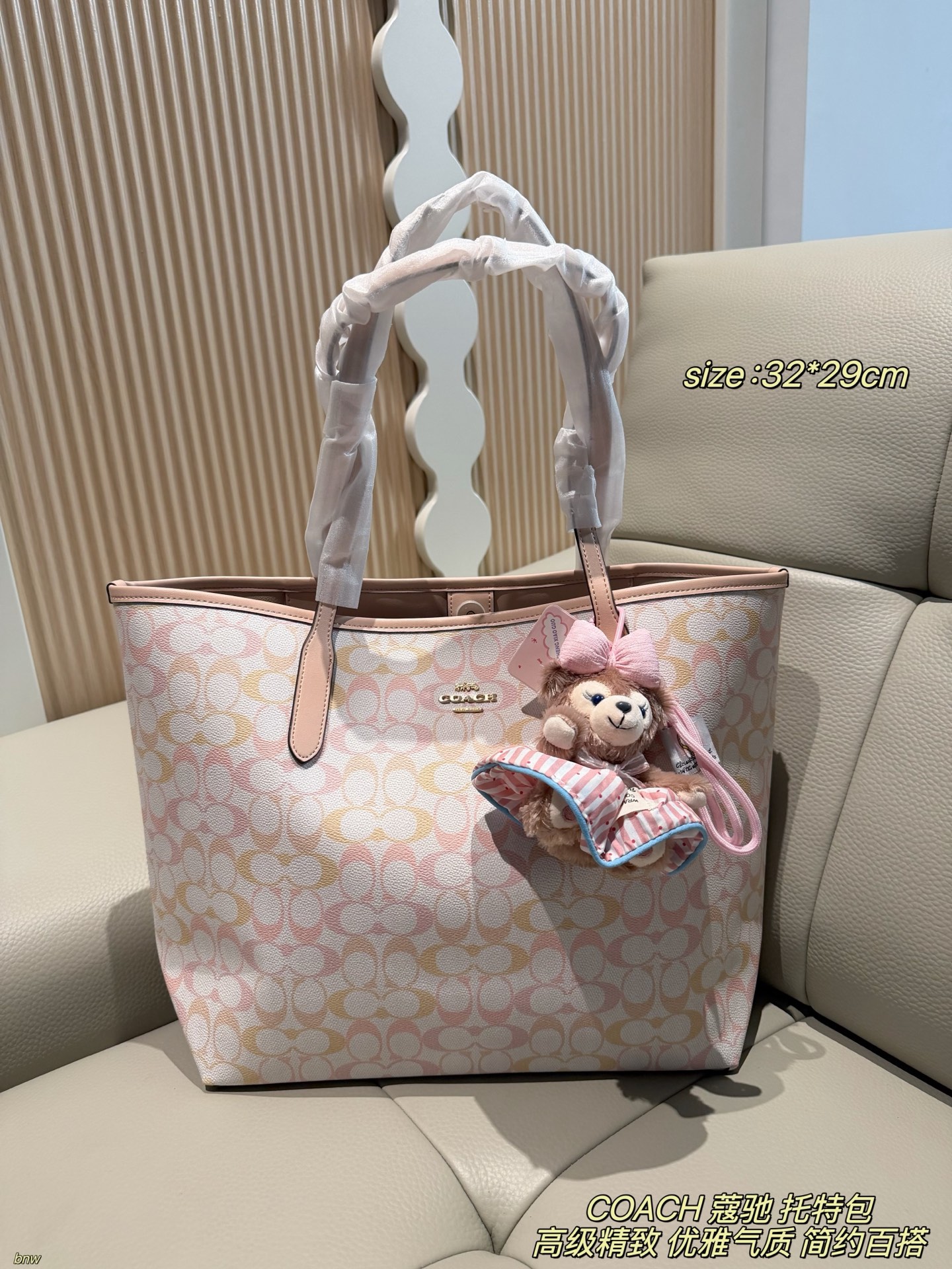 Cheap Coach Cross Bags in 214031, $70 USD- [IB214031] - Replica Coach Cross Bags