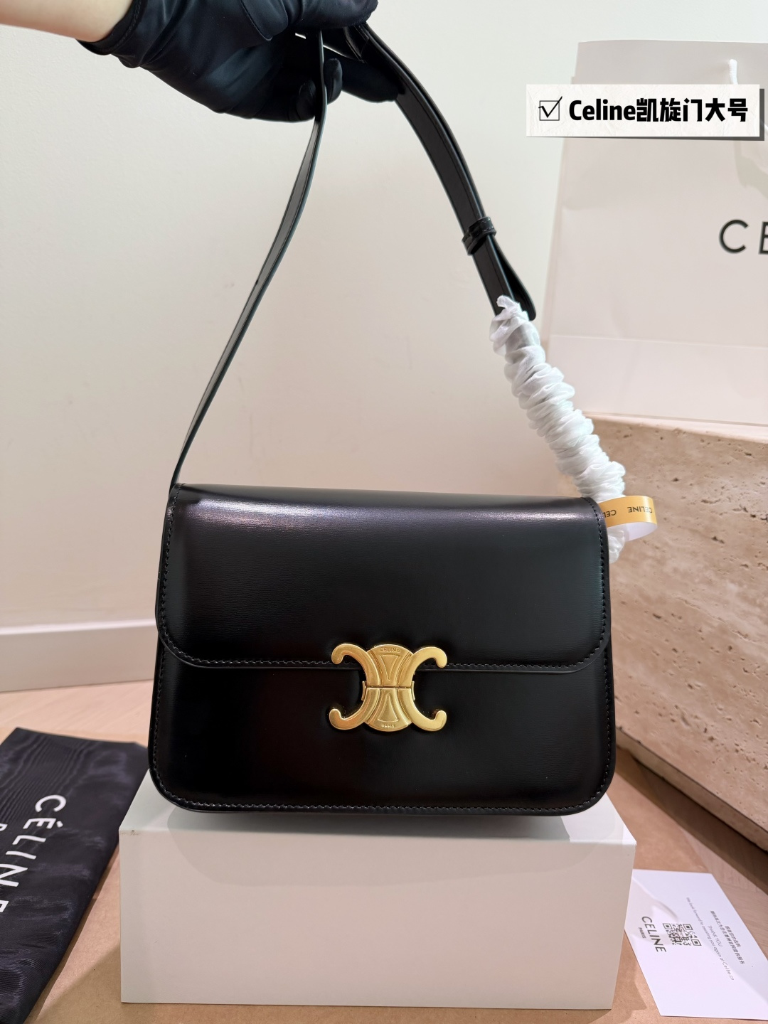 Cheap CELINE AAA Quality Handbags in 214051, $65 USD- [IB214051] - Replica CELINE AAA Quality Handbags