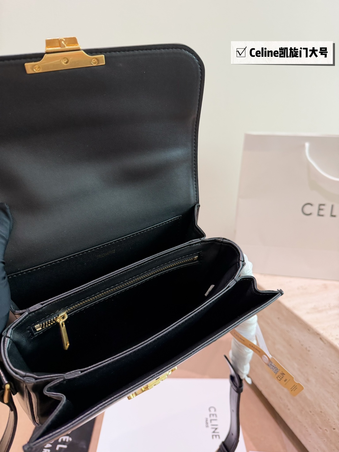 Cheap CELINE AAA Quality Handbags in 214051, $65 USD- [IB214051] - Replica CELINE AAA Quality Handbags