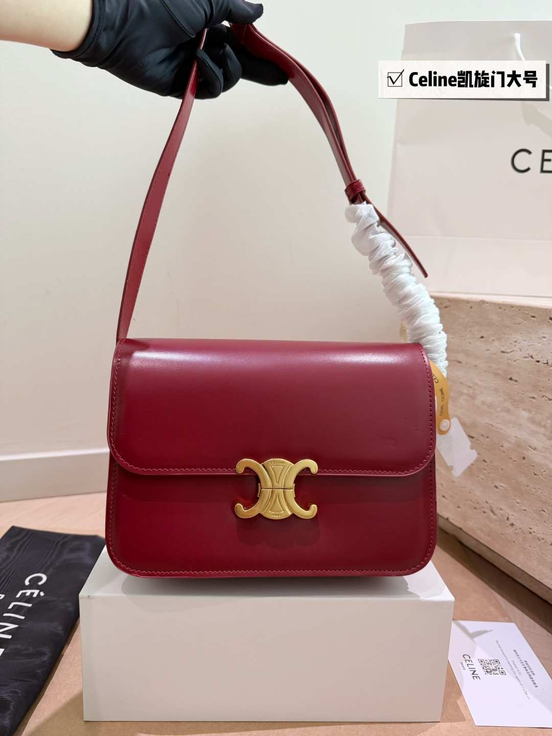 Cheap CELINE AAA Quality Handbags in 214052, $65 USD- [IB214052] - Replica CELINE AAA Quality Handbags