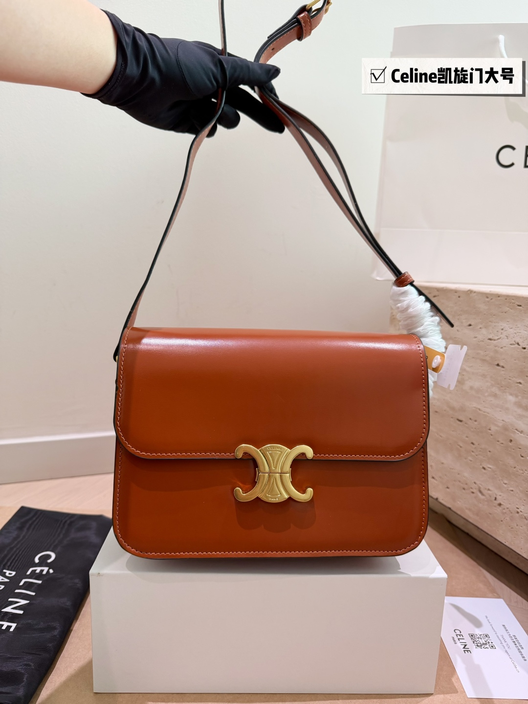 Cheap CELINE AAA Quality Handbags in 214053, $65 USD- [IB214053] - Replica CELINE AAA Quality Handbags