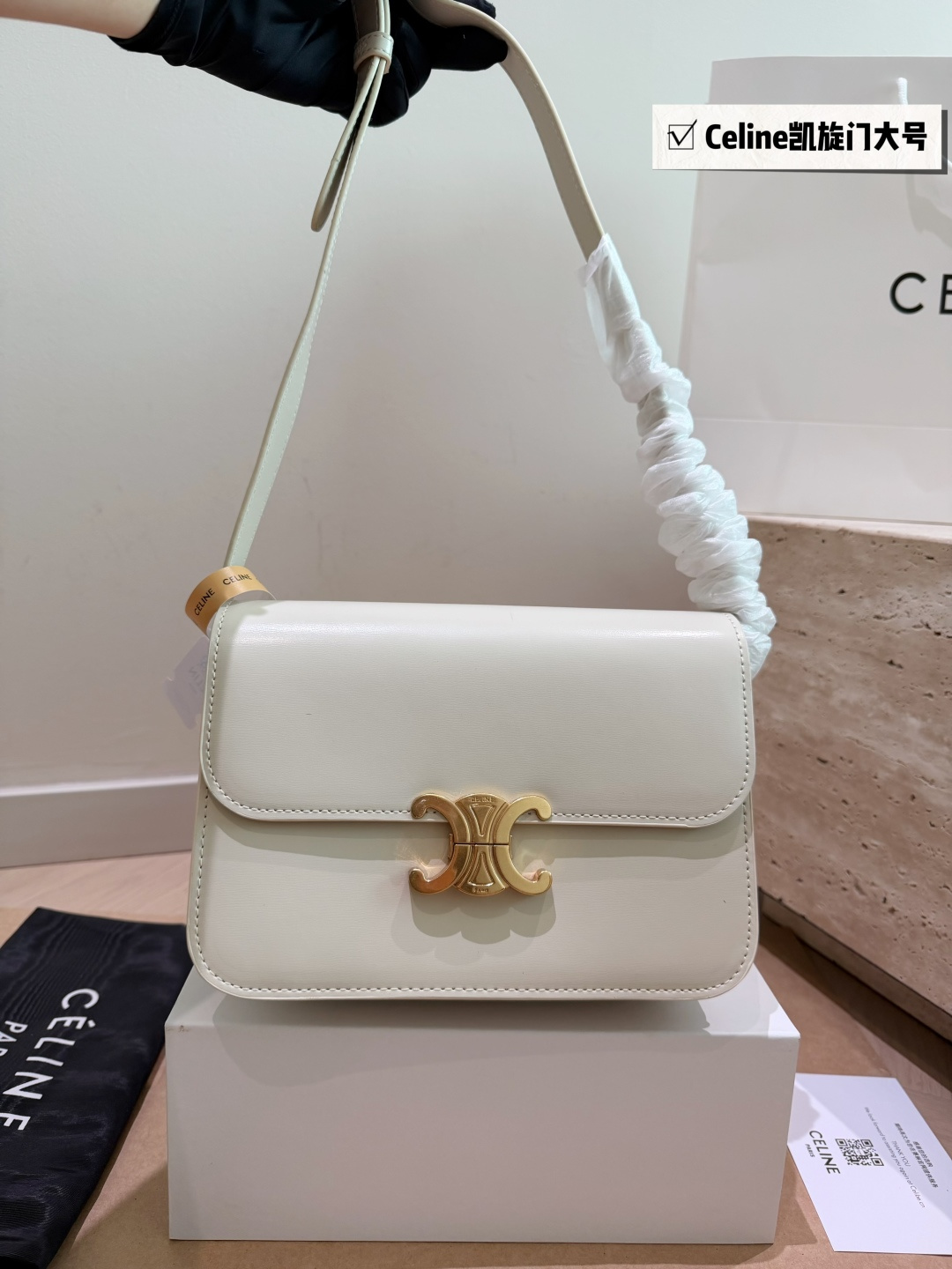 Cheap CELINE AAA Quality Handbags in 214054, $65 USD- [IB214054] - Replica CELINE AAA Quality Handbags
