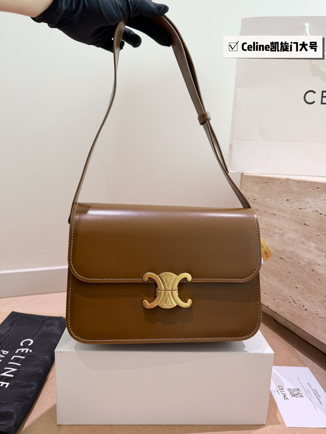 Cheap CELINE AAA Quality Handbags in 214055, $65 USD- [IB214055] - Replica CELINE AAA Quality Handbags