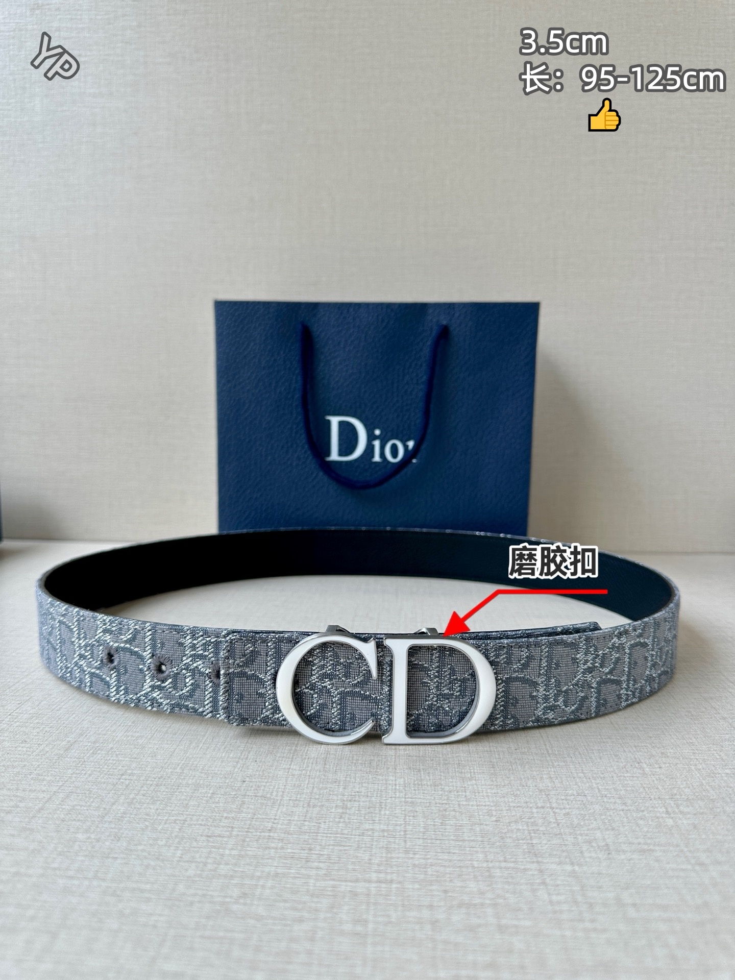 Cheap Dior AAA quality Belts in 214059, $55 USD- [IB214059] - Replica Dior AAA quality Belts