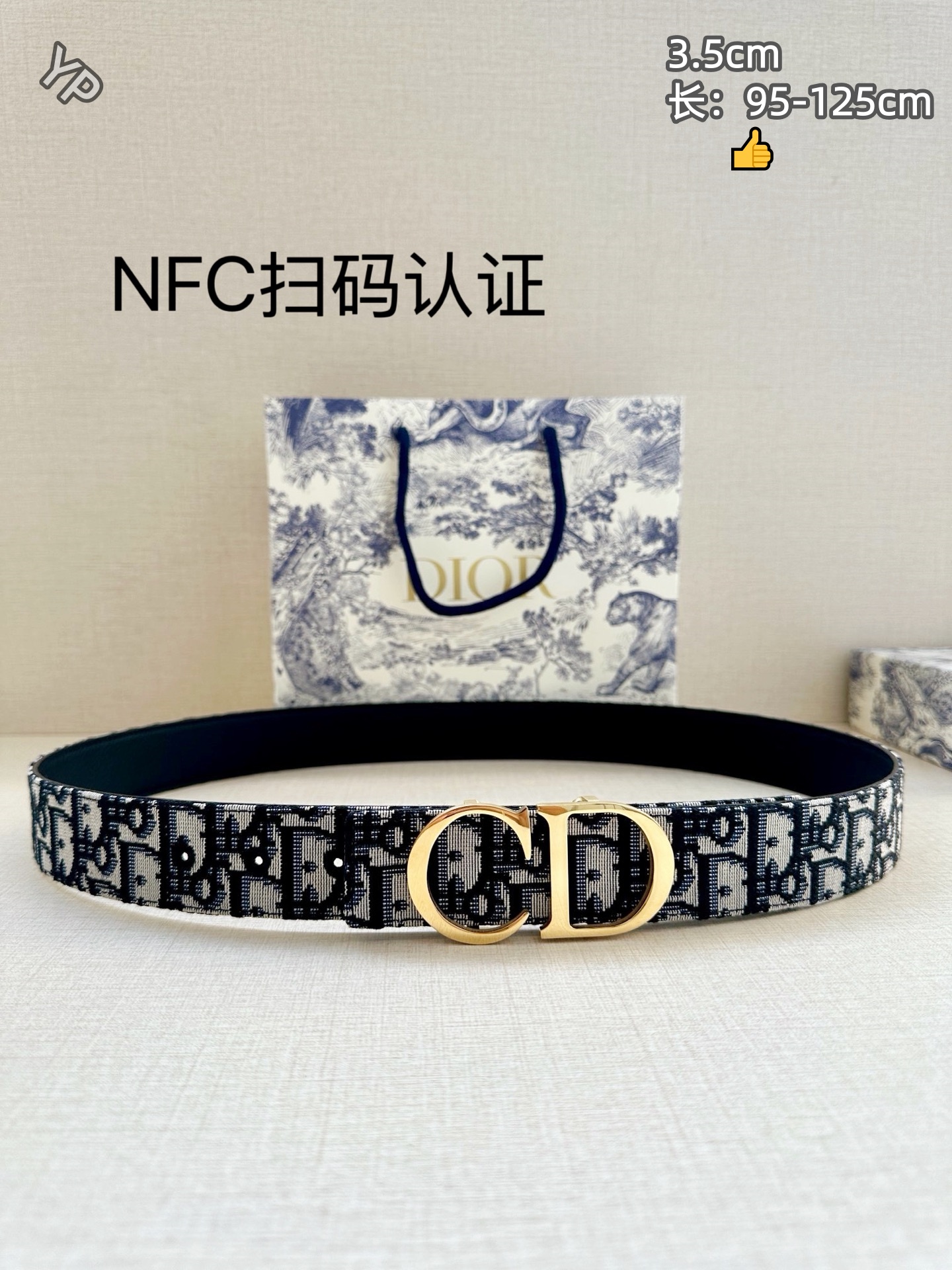 Cheap Dior AAA quality Belts in 214076, $55 USD- [IB214076] - Replica Dior AAA quality Belts