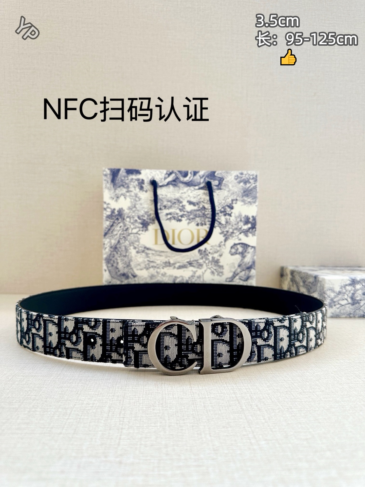 Cheap Dior AAA quality Belts in 214077, $55 USD- [IB214077] - Replica Dior AAA quality Belts