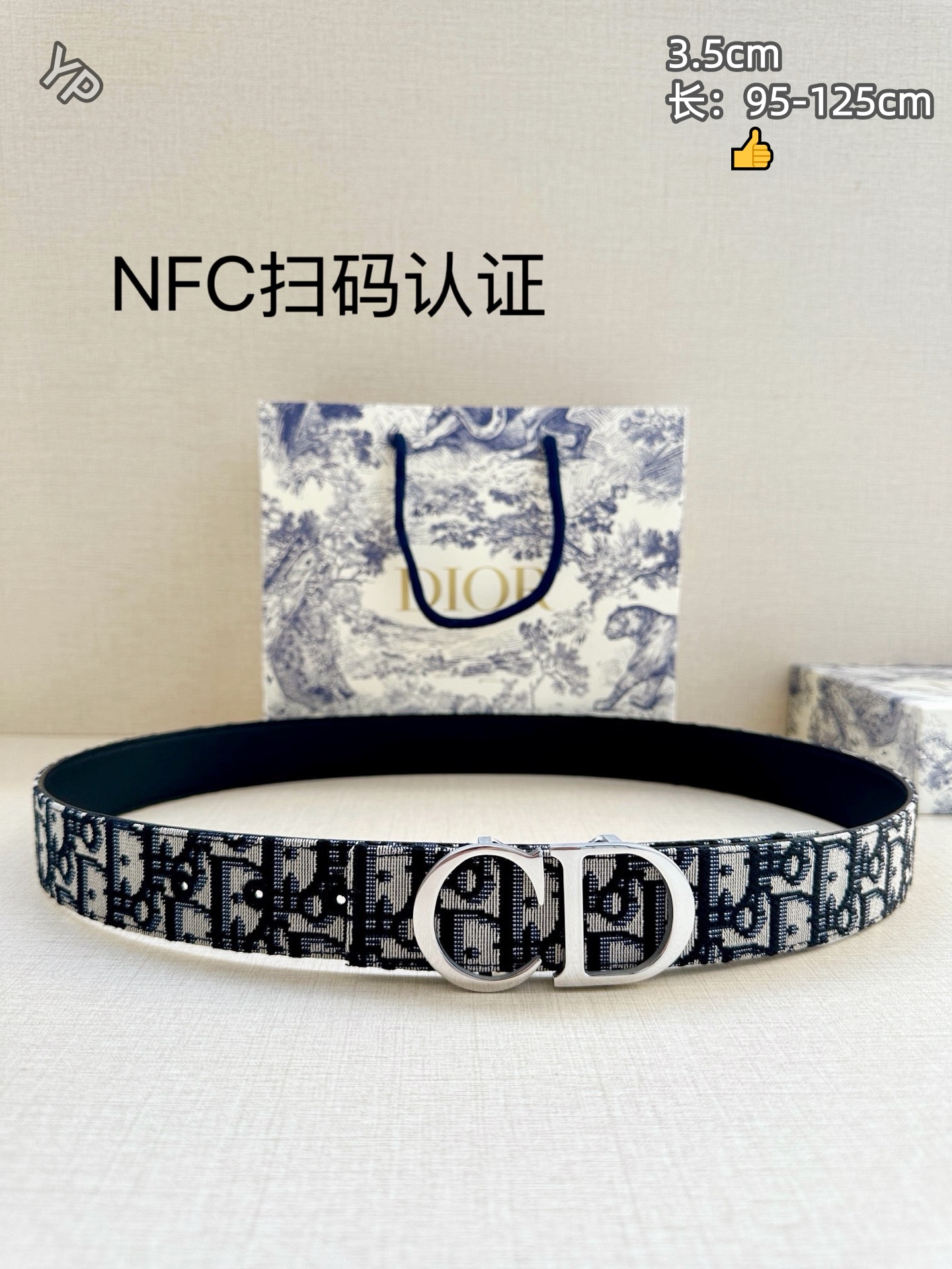 Cheap Dior AAA quality Belts in 214078, $55 USD- [IB214078] - Replica Dior AAA quality Belts