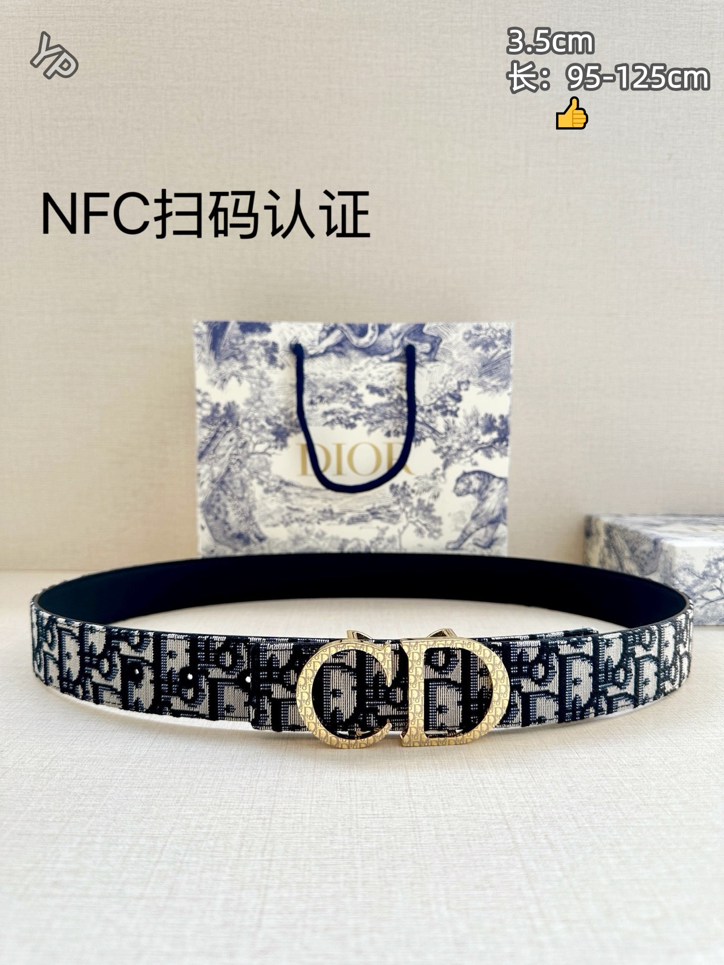 Cheap Dior AAA quality Belts in 214079, $55 USD- [IB214079] - Replica Dior AAA quality Belts