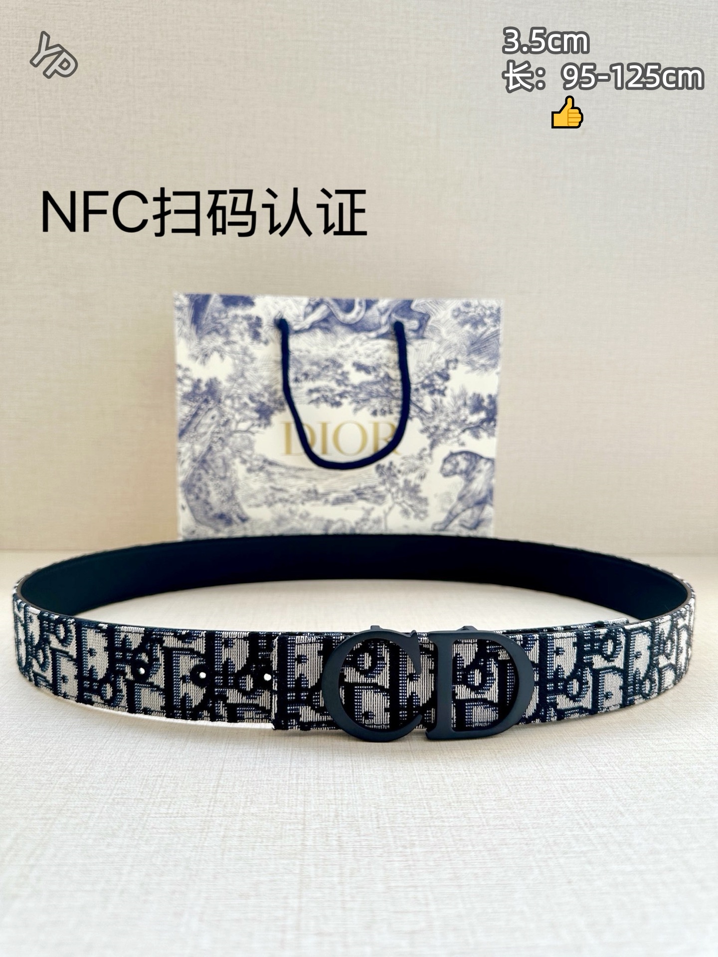 Cheap Dior AAA quality Belts in 214080, $55 USD- [IB214080] - Replica Dior AAA quality Belts