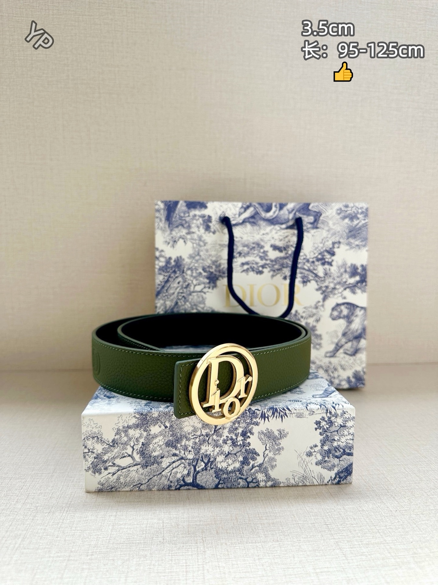 Cheap Dior AAA quality Belts in 214082, $55 USD- [IB214082] - Replica Dior AAA quality Belts