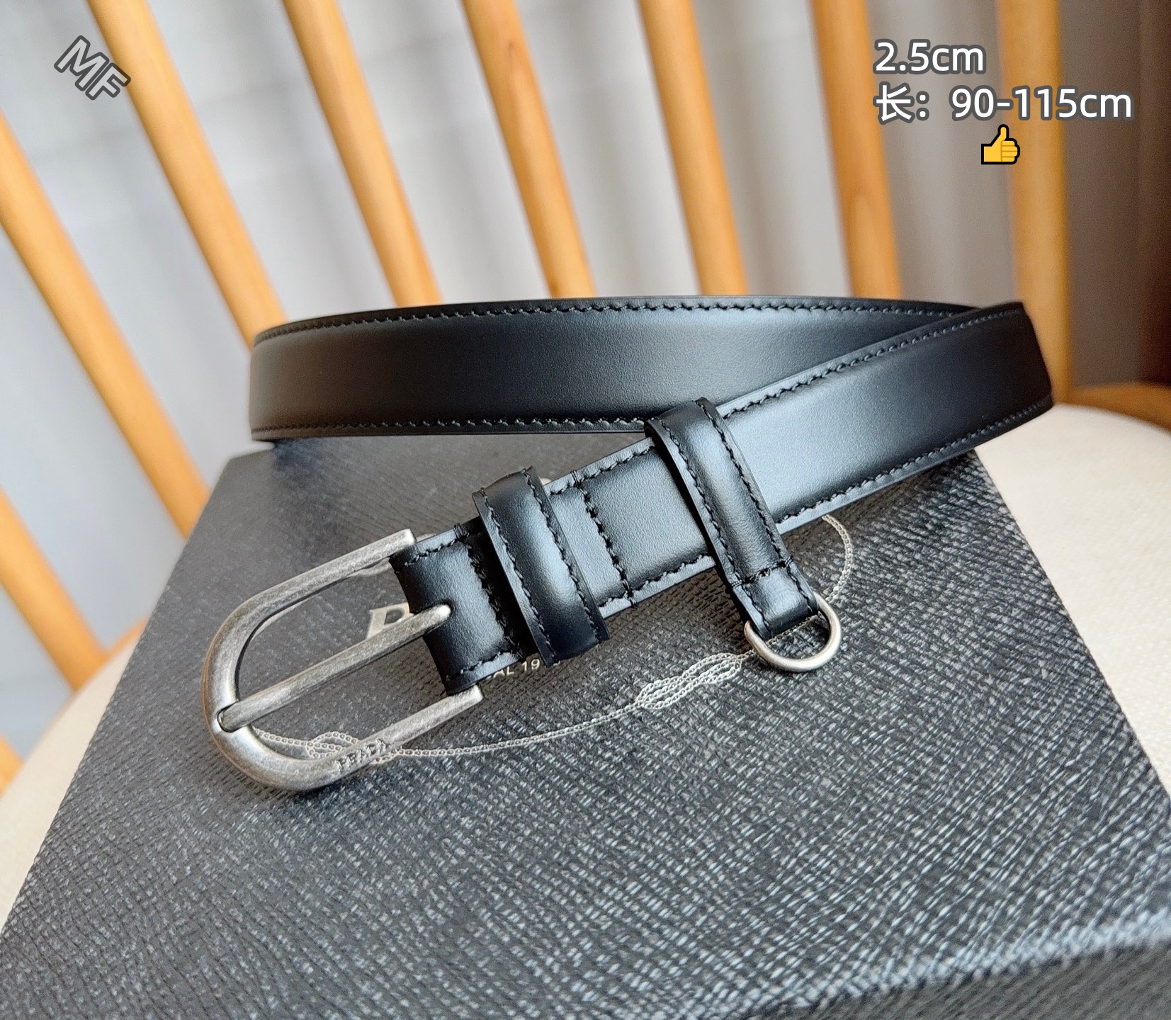 Cheap prada AAA Quality Belts in 214104, $50 USD- [IB214104] - Replica prada AAA Quality Belts