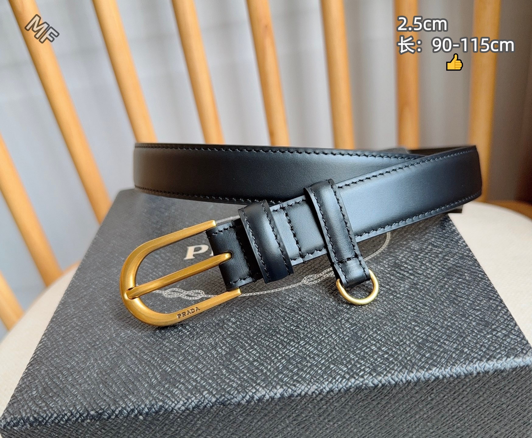 Cheap prada AAA Quality Belts in 214105, $50 USD- [IB214105] - Replica prada AAA Quality Belts
