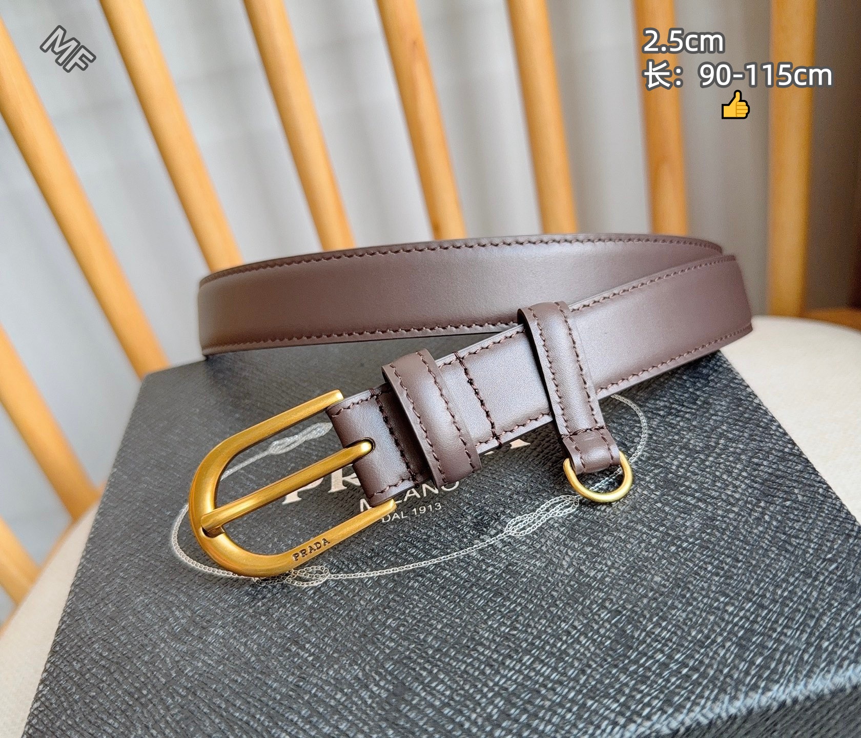 Cheap prada AAA Quality Belts in 214107, $50 USD- [IB214107] - Replica prada AAA Quality Belts