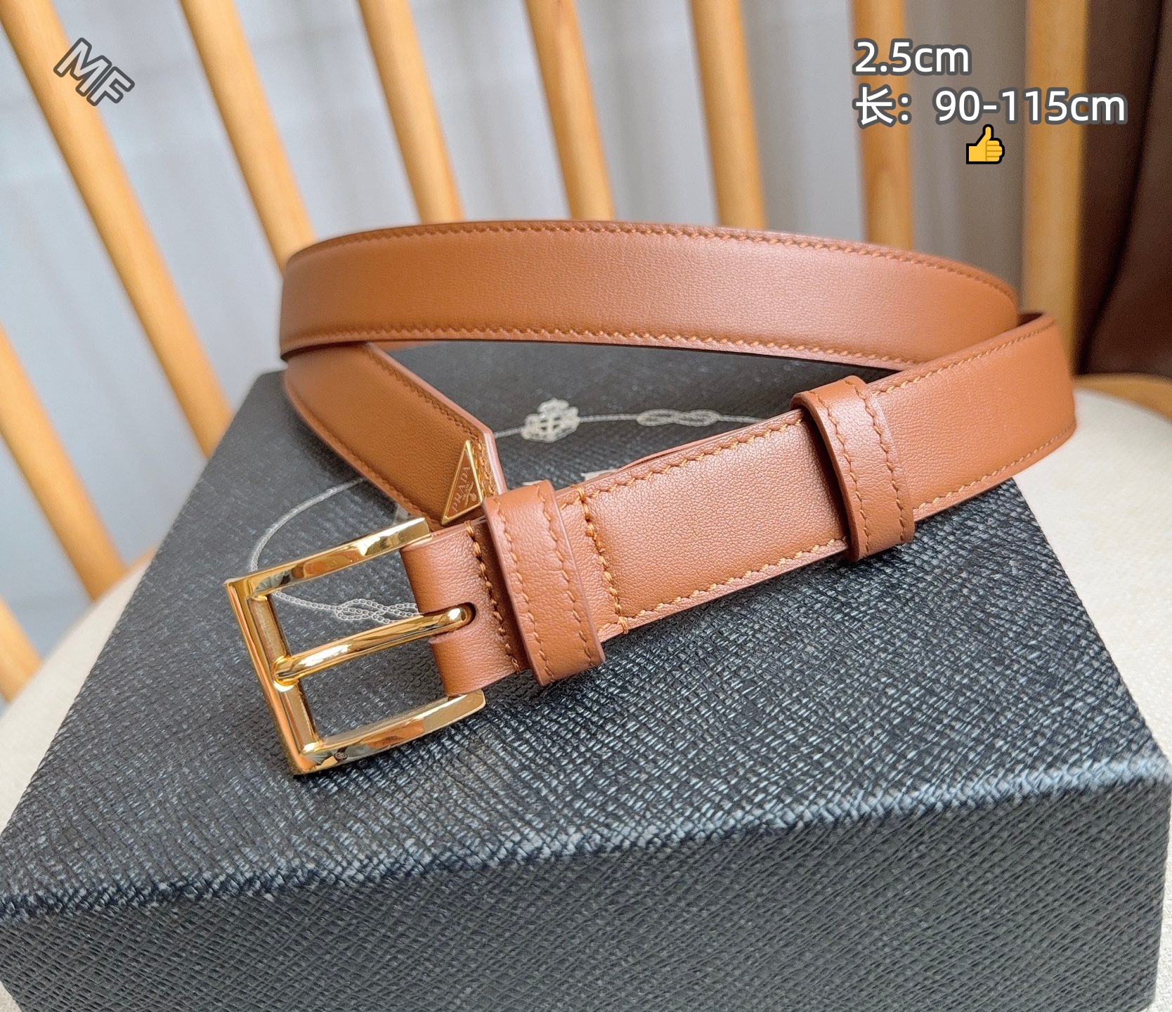 Cheap prada AAA Quality Belts in 214108, $50 USD- [IB214108] - Replica prada AAA Quality Belts