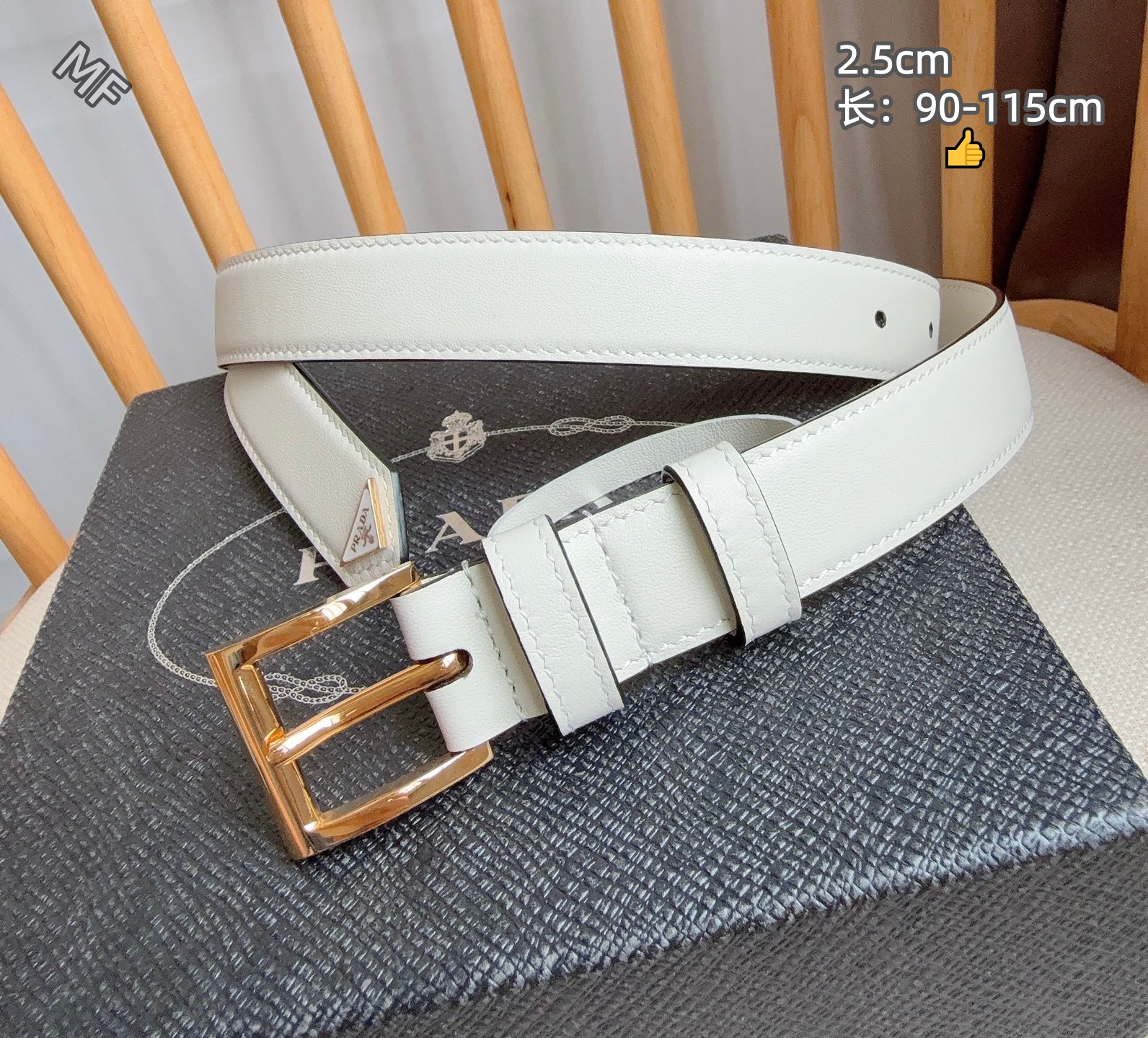 Cheap prada AAA Quality Belts in 214109, $50 USD- [IB214109] - Replica prada AAA Quality Belts