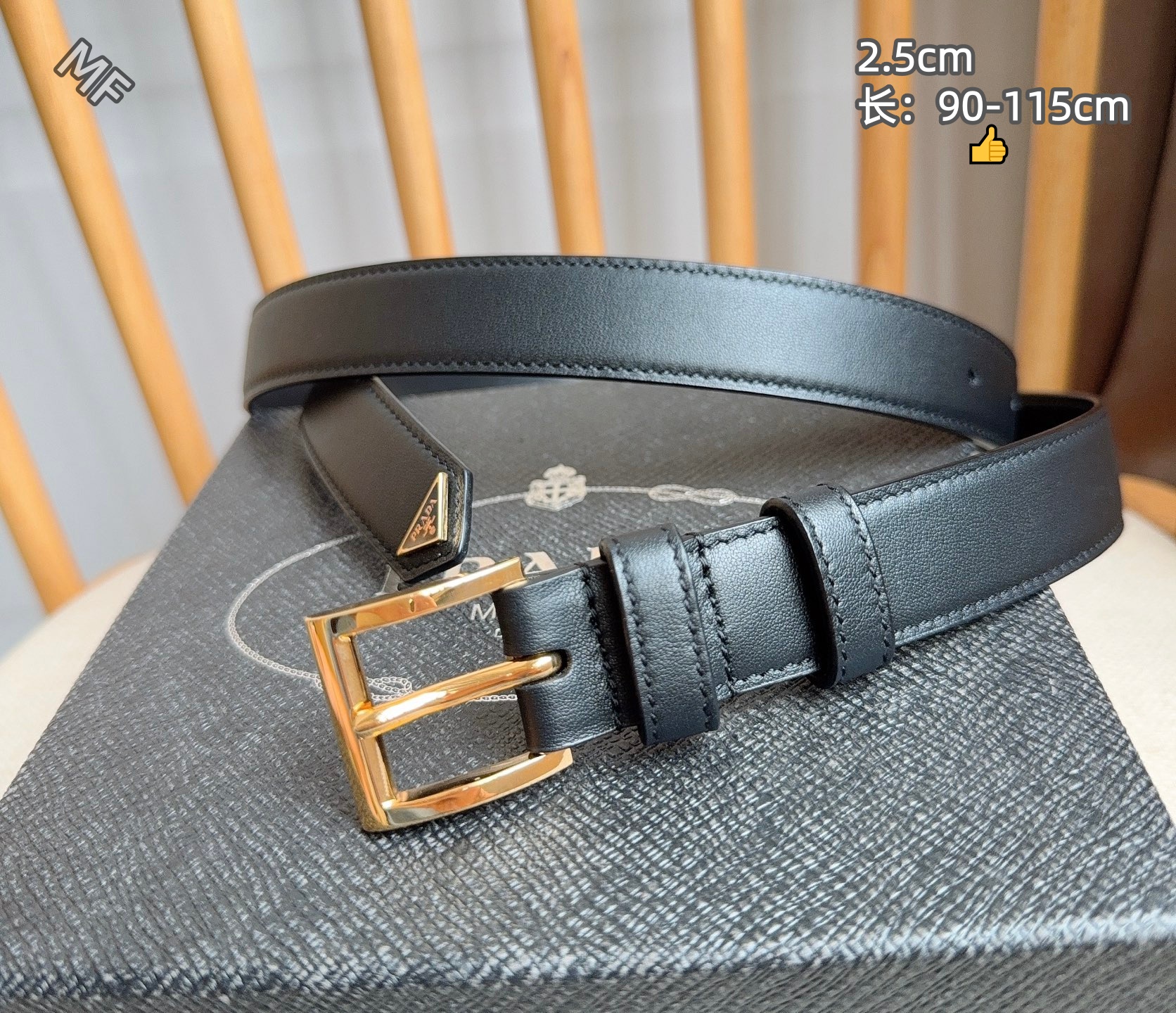 Cheap prada AAA Quality Belts in 214110, $50 USD- [IB214110] - Replica prada AAA Quality Belts