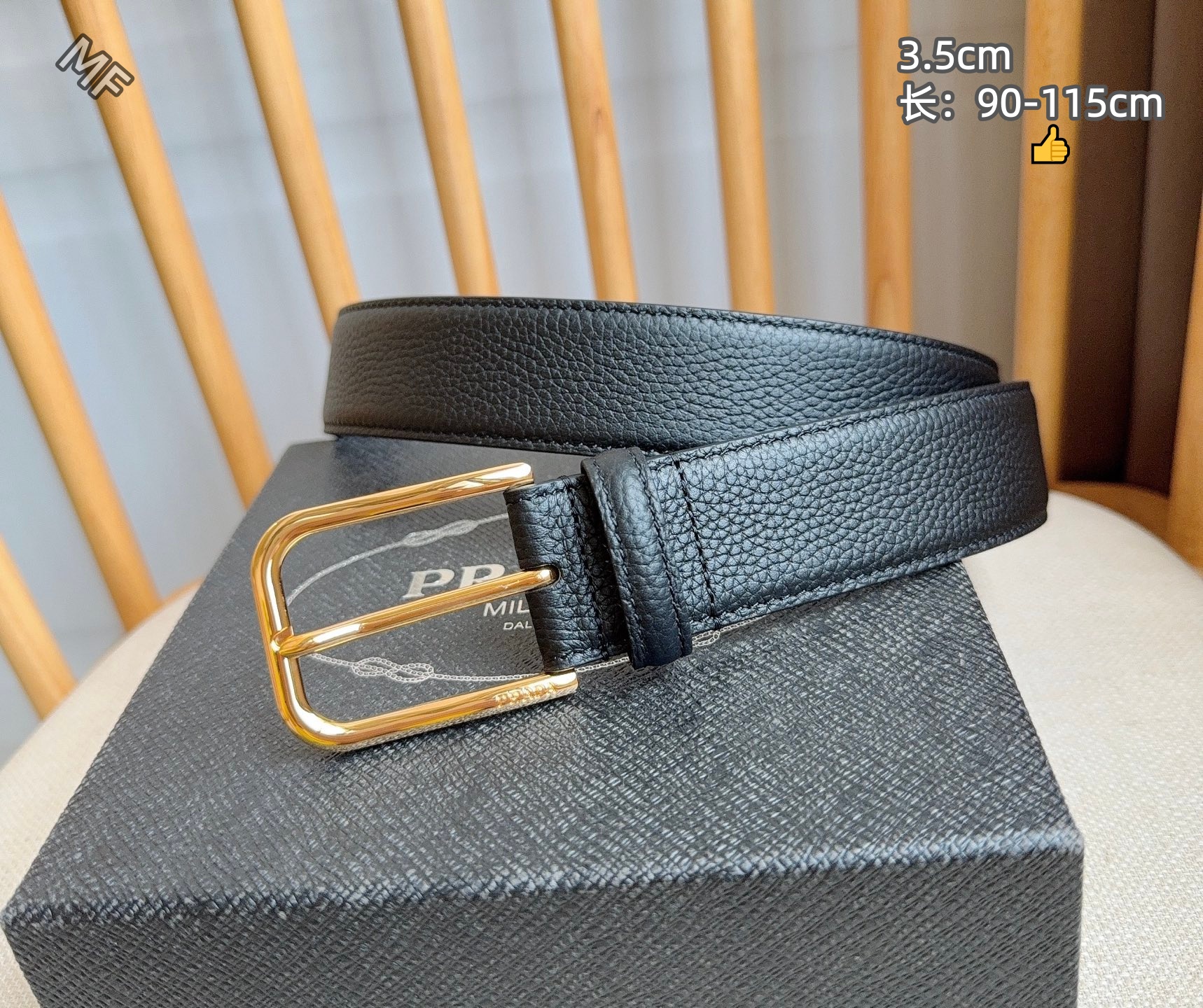 Cheap prada AAA Quality Belts in 214114, $50 USD- [IB214114] - Replica prada AAA Quality Belts