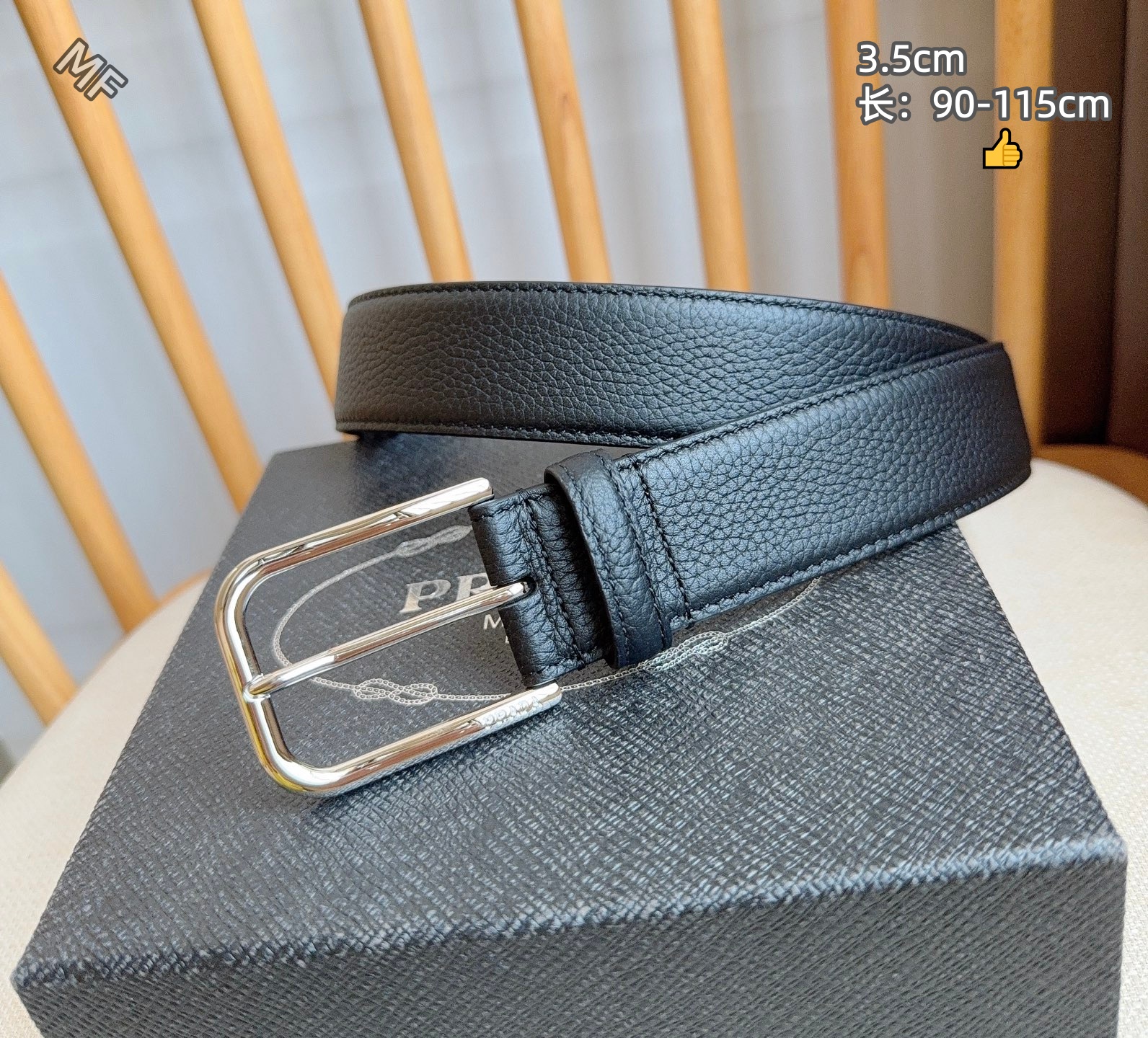 Cheap prada AAA Quality Belts in 214115, $50 USD- [IB214115] - Replica prada AAA Quality Belts