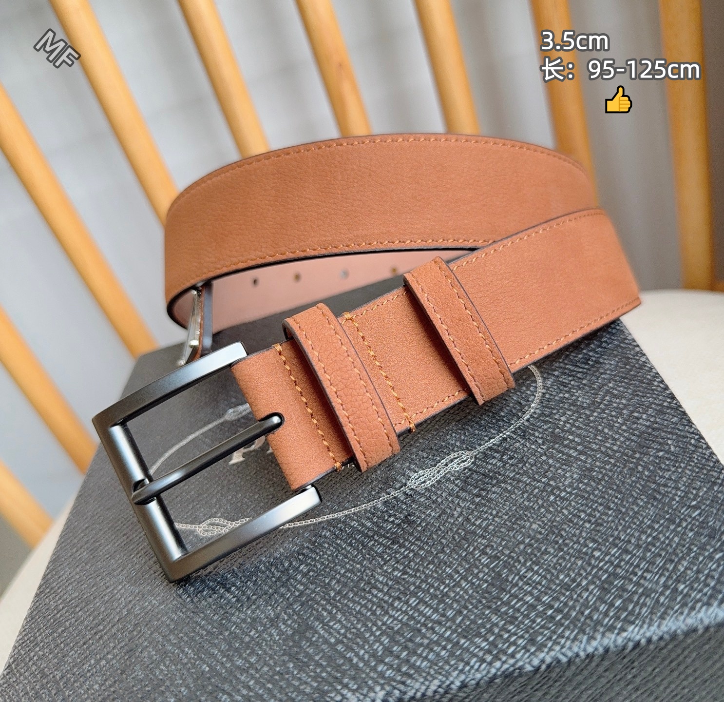Cheap prada AAA Quality Belts in 214116, $50 USD- [IB214116] - Replica prada AAA Quality Belts