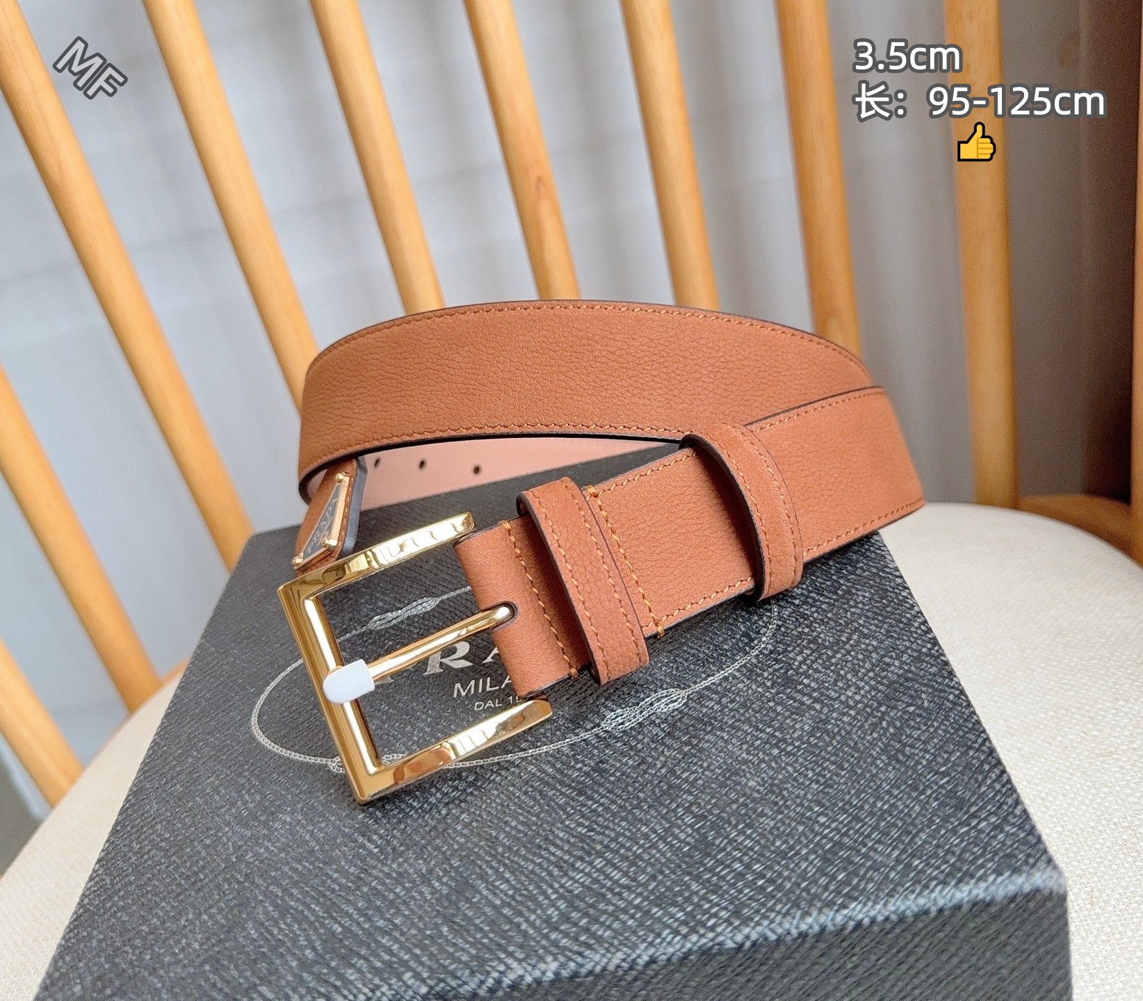Cheap prada AAA Quality Belts in 214117, $50 USD- [IB214117] - Replica prada AAA Quality Belts