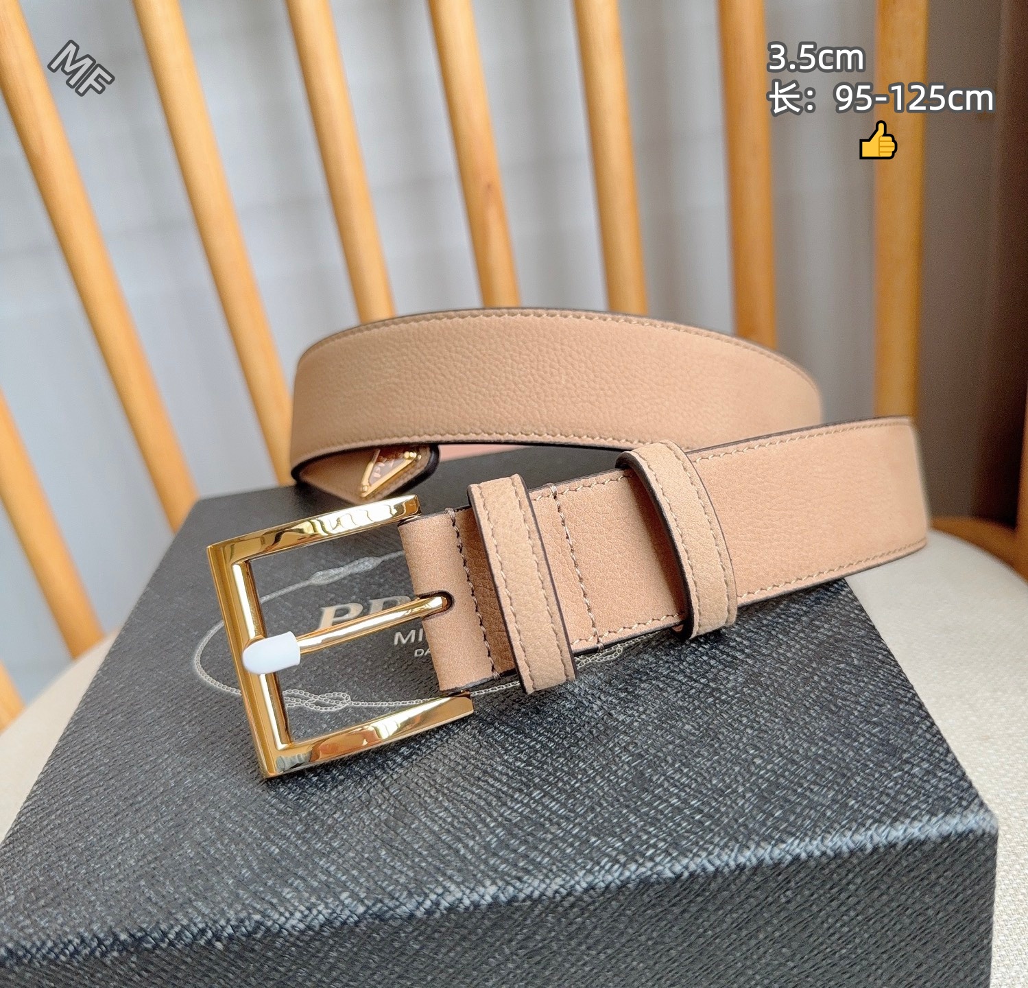 Cheap prada AAA Quality Belts in 214119, $50 USD- [IB214119] - Replica prada AAA Quality Belts