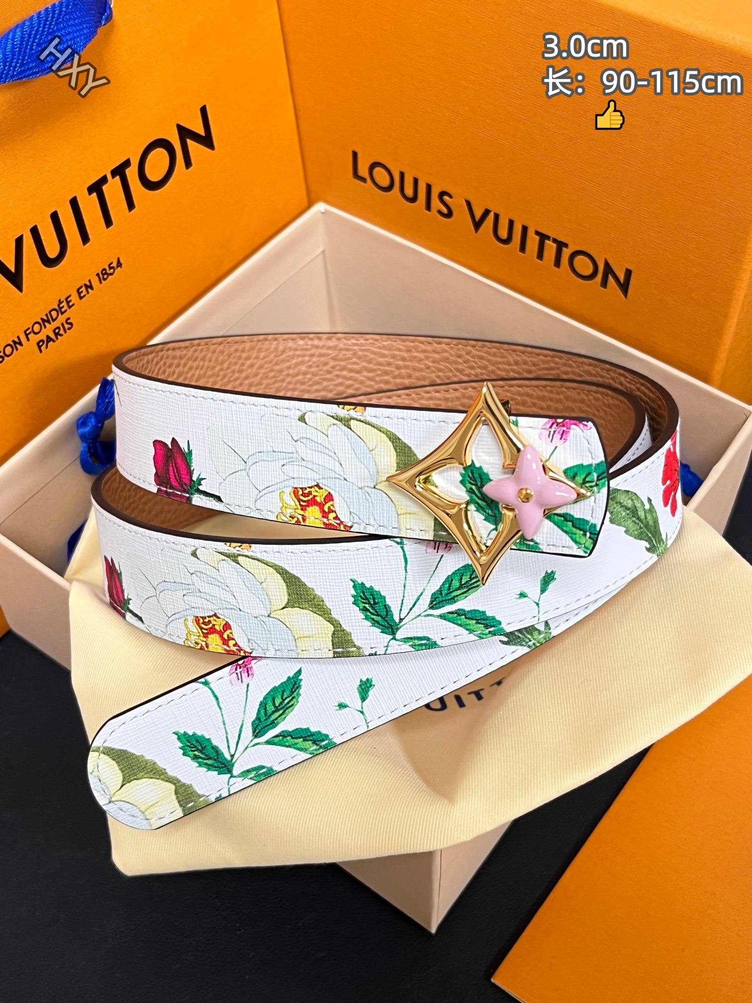 Cheap Louis Vuitton AAA Belts in 214133, $55 USD- [IB214133] - Replica Louis Vuitton AAA Belts