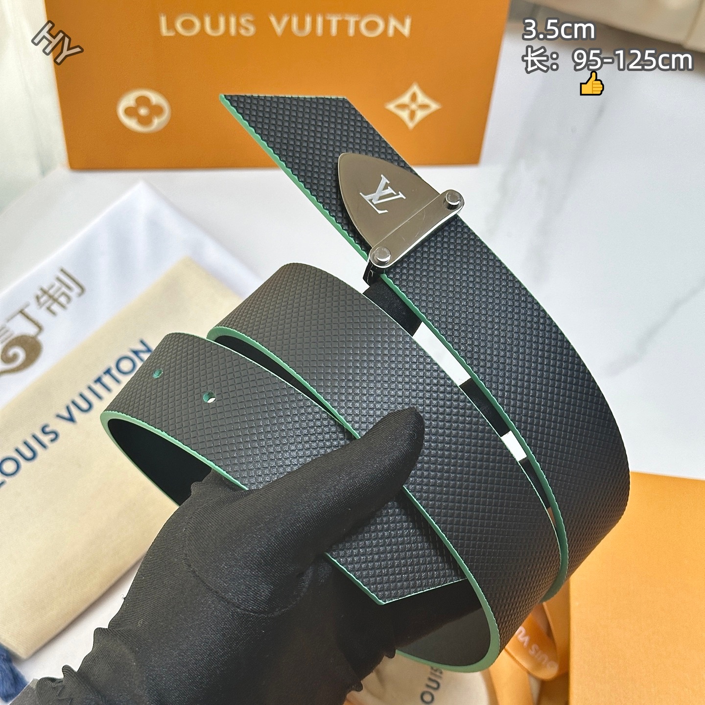 Cheap Louis Vuitton AAA Belts in 214143, $55 USD- [IB214143] - Replica Louis Vuitton AAA Belts
