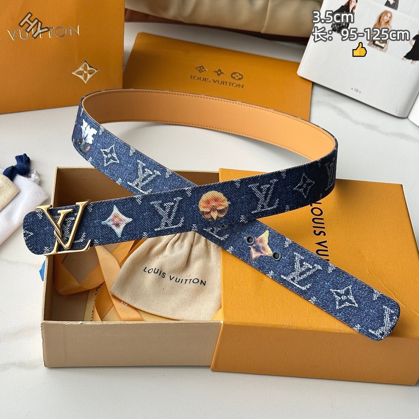 Cheap Louis Vuitton AAA Belts in 214172, $55 USD- [IB214172] - Replica Louis Vuitton AAA Belts