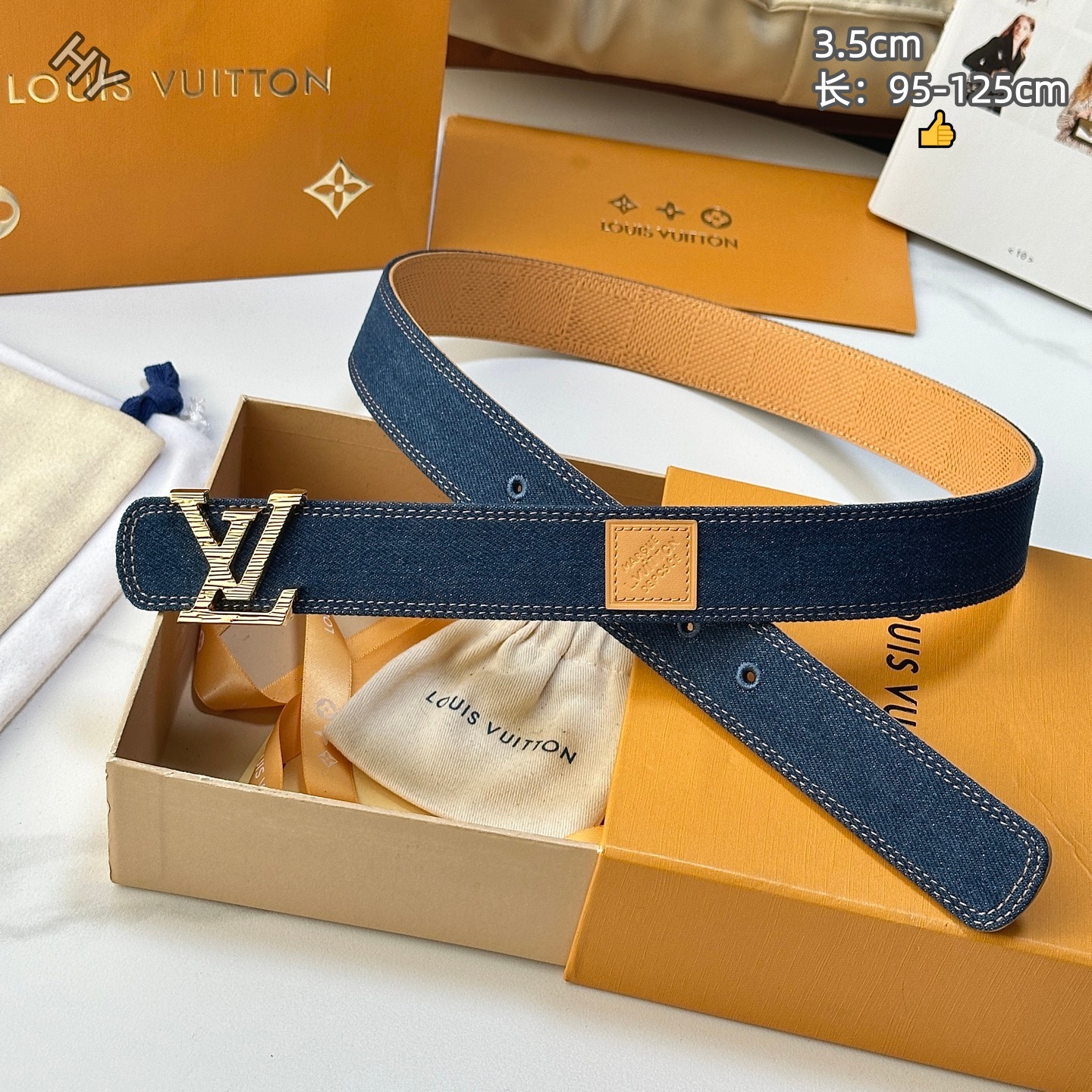 Cheap Louis Vuitton AAA Belts in 214175, $55 USD- [IB214175] - Replica Louis Vuitton AAA Belts