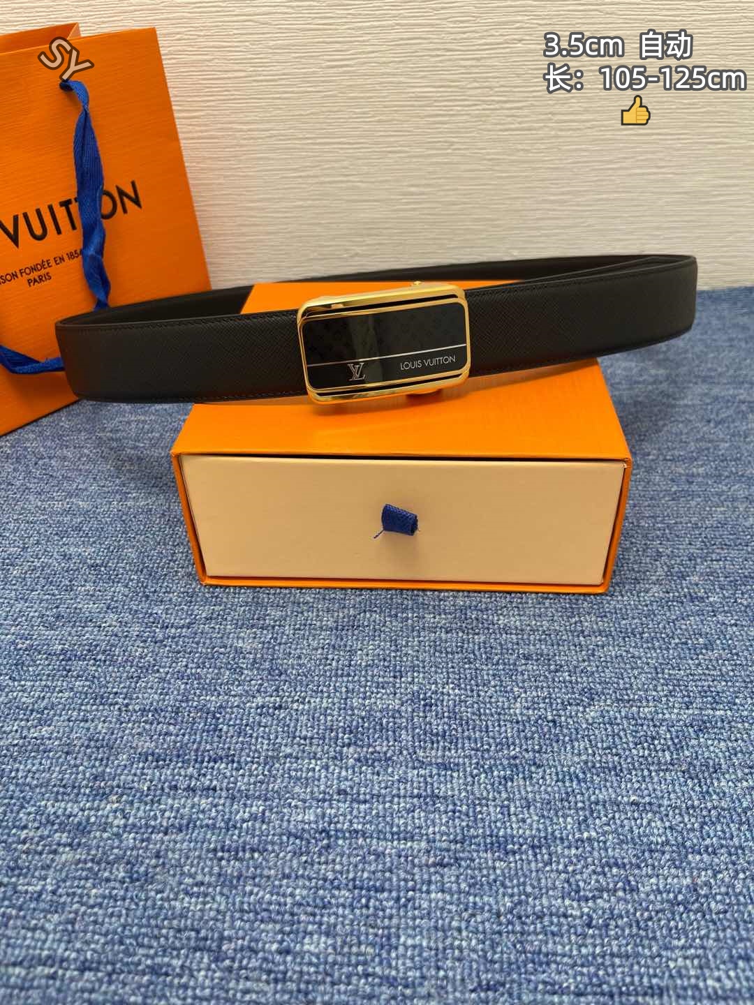 Cheap Louis Vuitton AAA Belts in 214182, $55 USD- [IB214182] - Replica Louis Vuitton AAA Belts