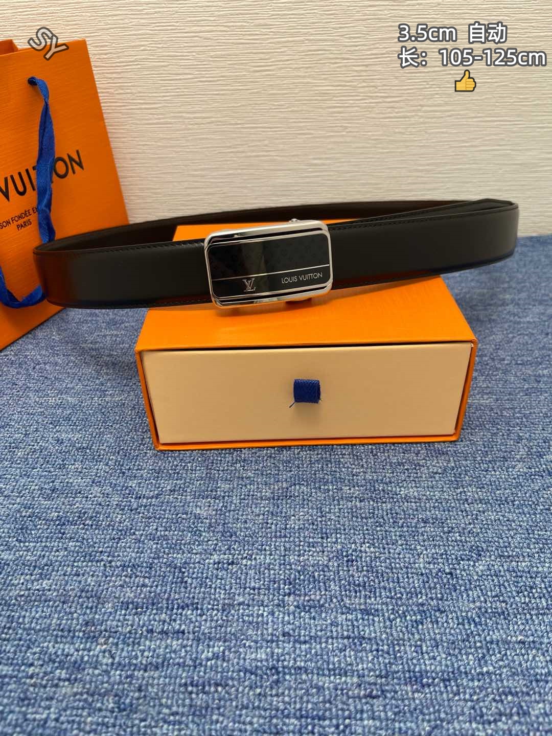 Cheap Louis Vuitton AAA Belts in 214183, $55 USD- [IB214183] - Replica Louis Vuitton AAA Belts