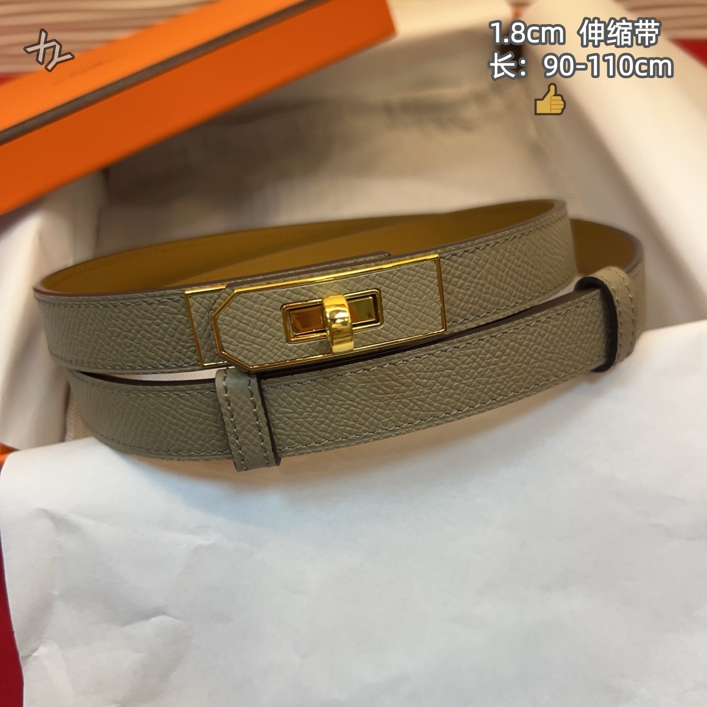 Cheap Hermes AAA+++ Women Belts in 214206, $55 USD- [IB214206] - Replica Hermes AAA+++ Women Belts