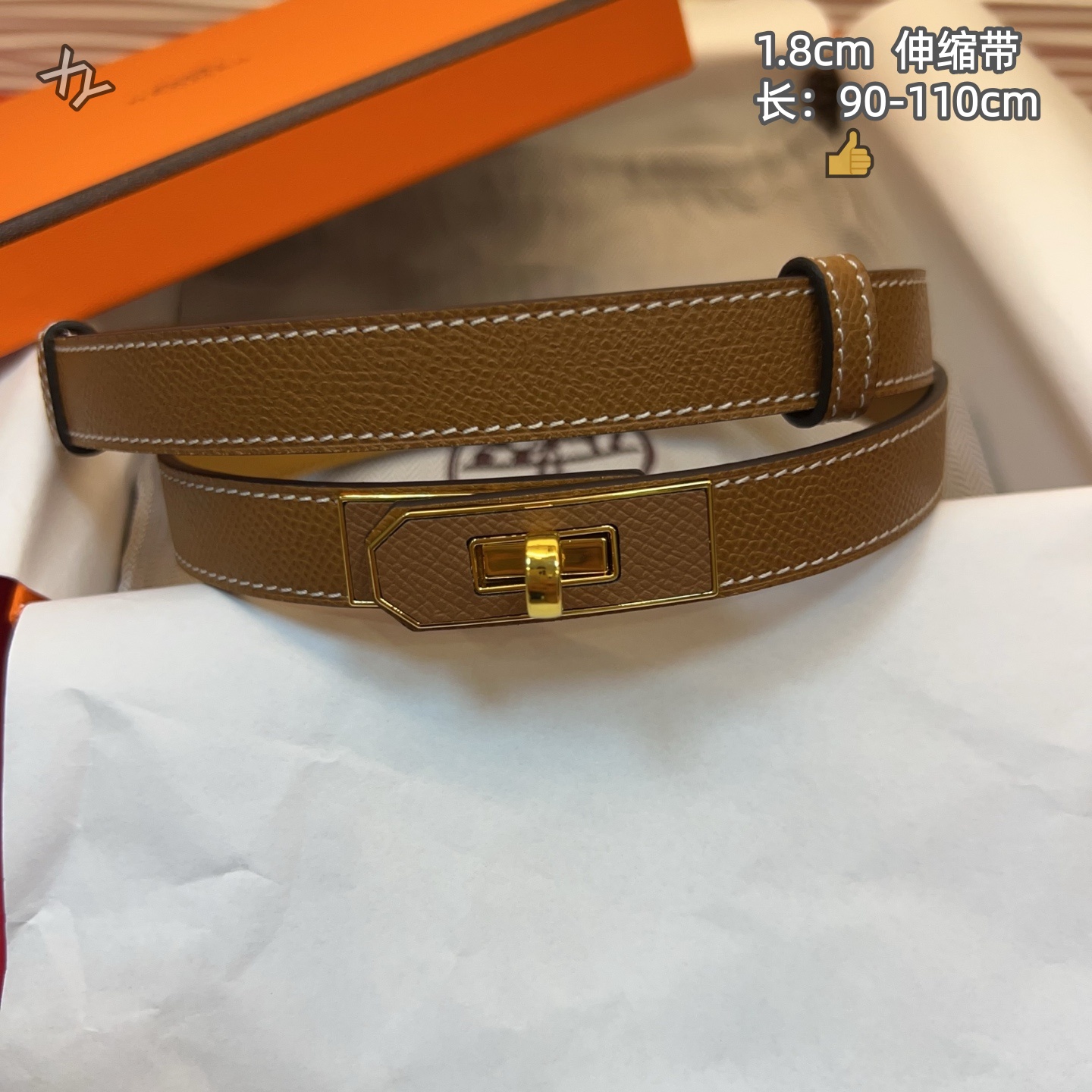 Cheap Hermes AAA+++ Women Belts in 214207, $55 USD- [IB214207] - Replica Hermes AAA+++ Women Belts