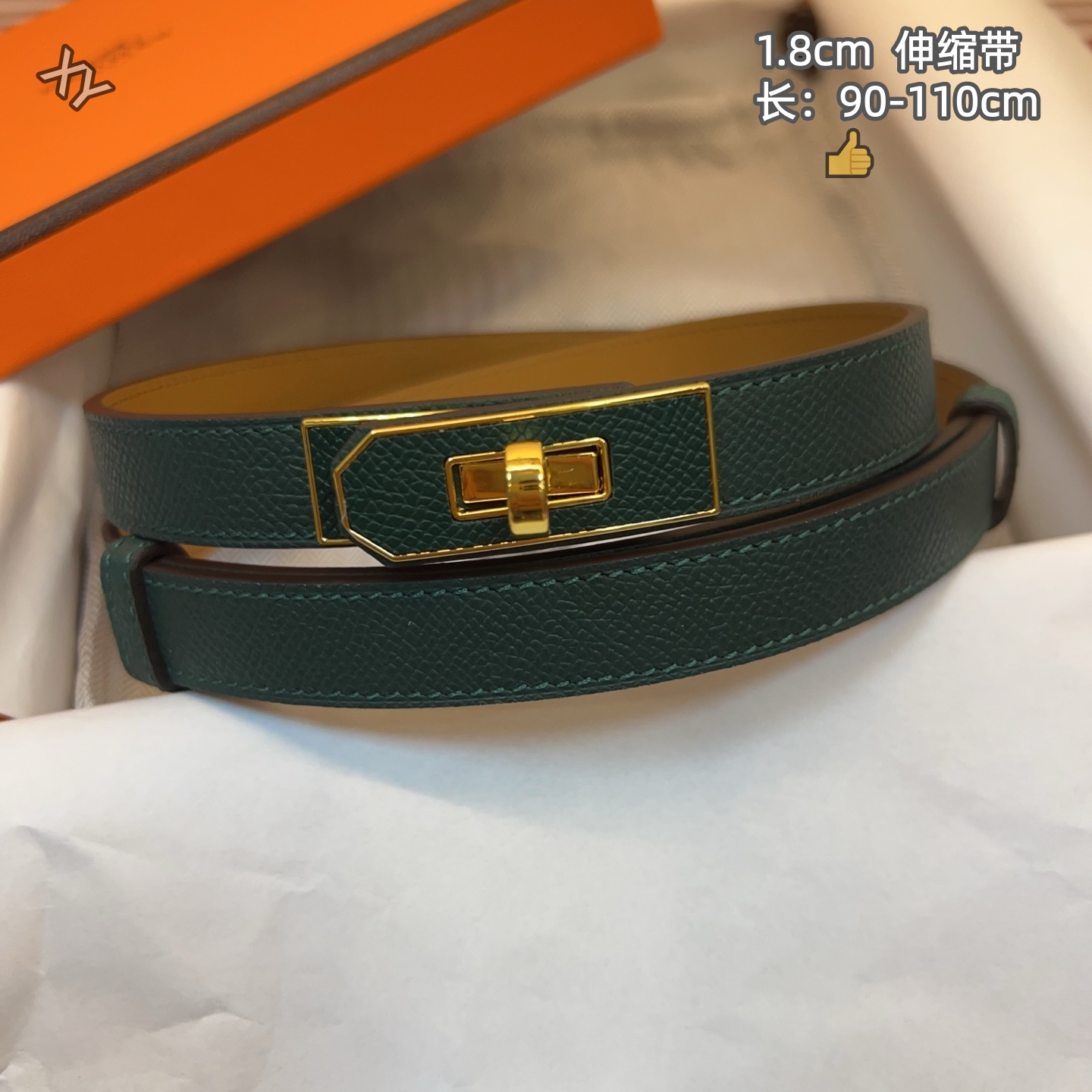 Cheap Hermes AAA+++ Women Belts in 214208, $55 USD- [IB214208] - Replica Hermes AAA+++ Women Belts