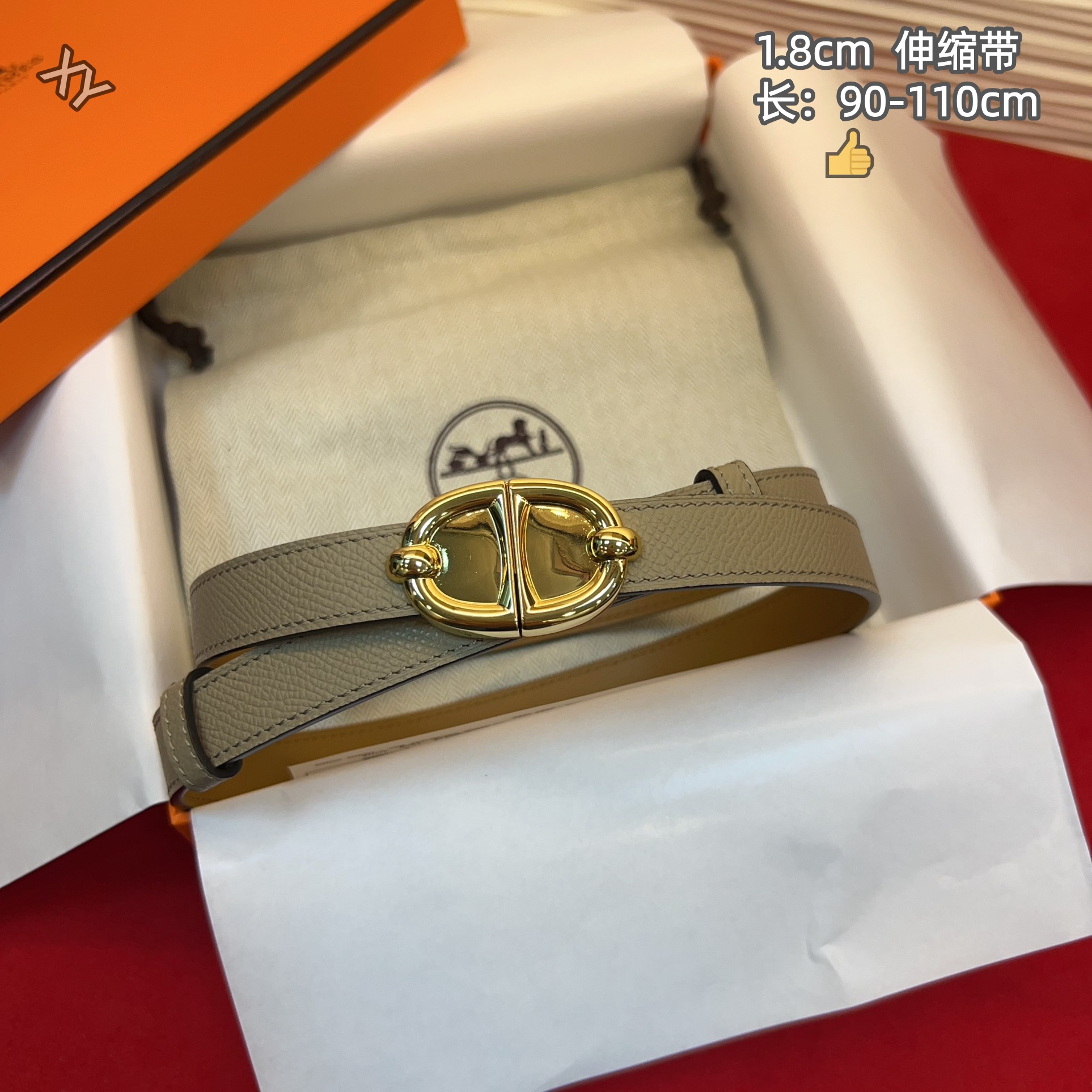 Cheap Hermes AAA+++ Women Belts in 214215, $55 USD- [IB214215] - Replica Hermes AAA+++ Women Belts